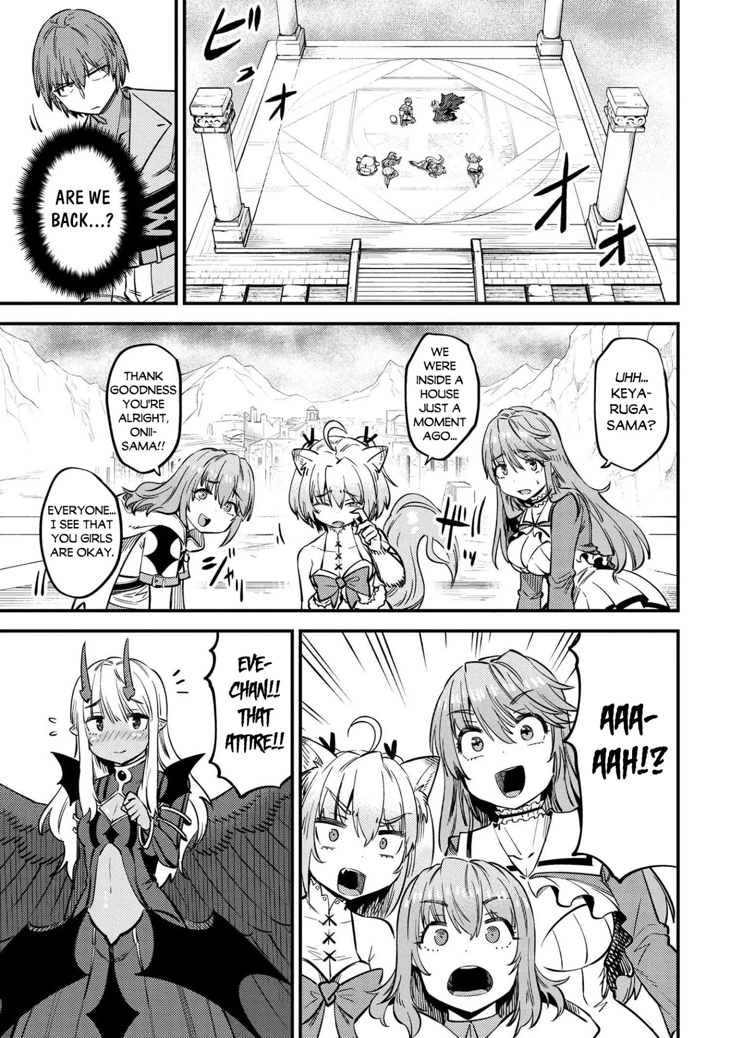 Kaifuku Jutsushi no Yarinaoshi - Chapter 33 [photo 34] - MangaPorn