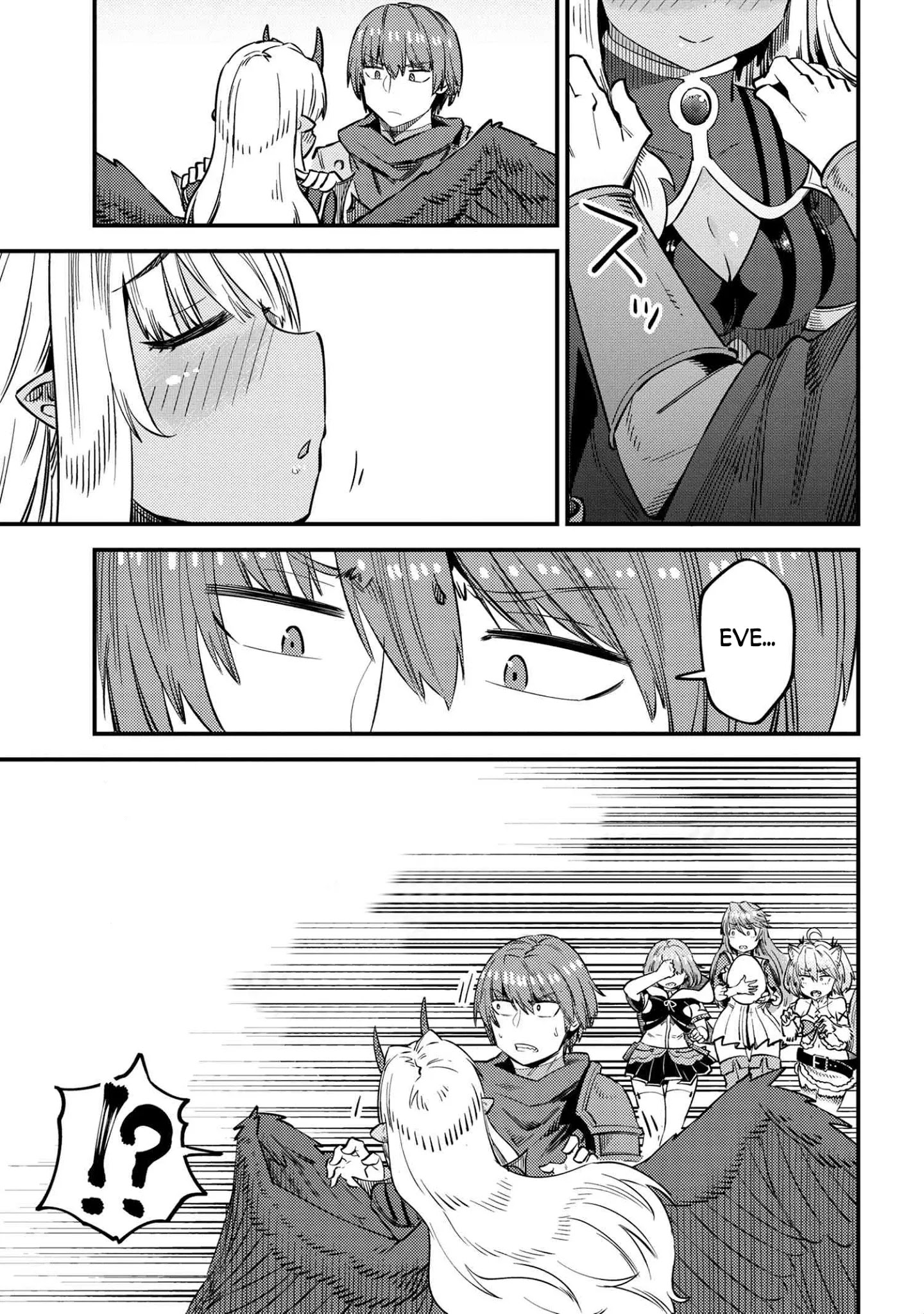 Kaifuku Jutsushi no Yarinaoshi - Chapter 33 [photo 38] - MangaPorn