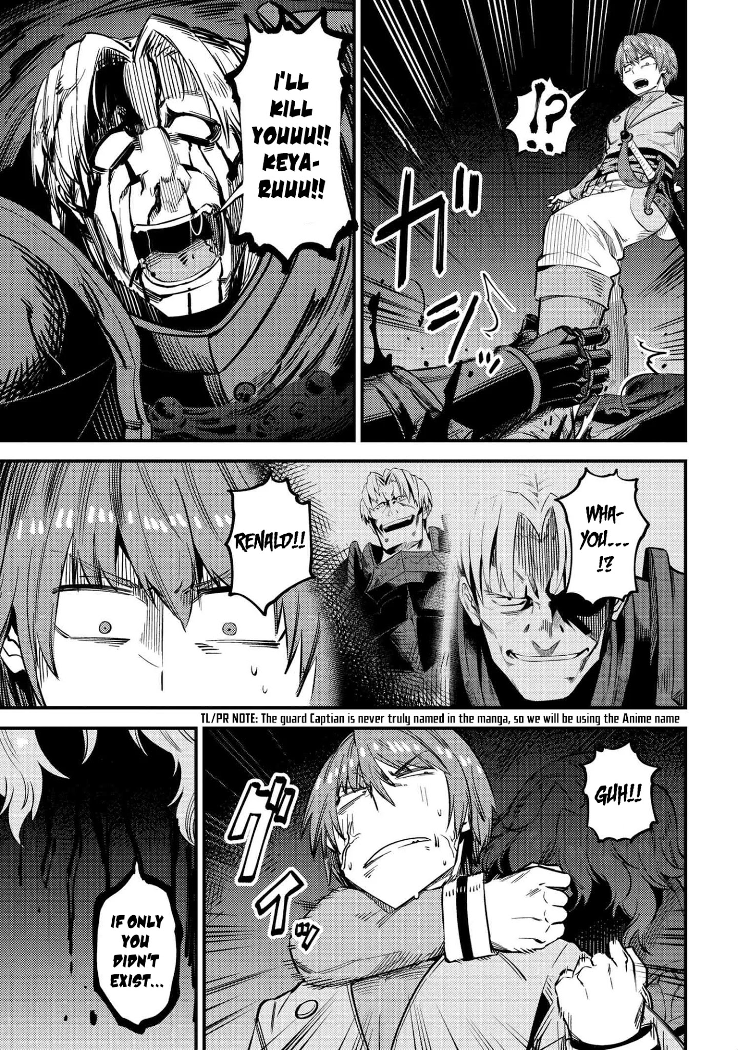 Kaifuku Jutsushi no Yarinaoshi - Chapter 33 [photo 4] - MangaPorn