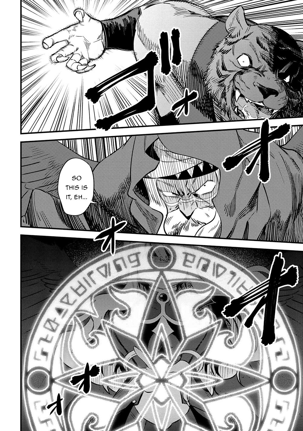 Kaifuku Jutsushi no Yarinaoshi - Chapter 34.1 [photo 14] - MangaPorn