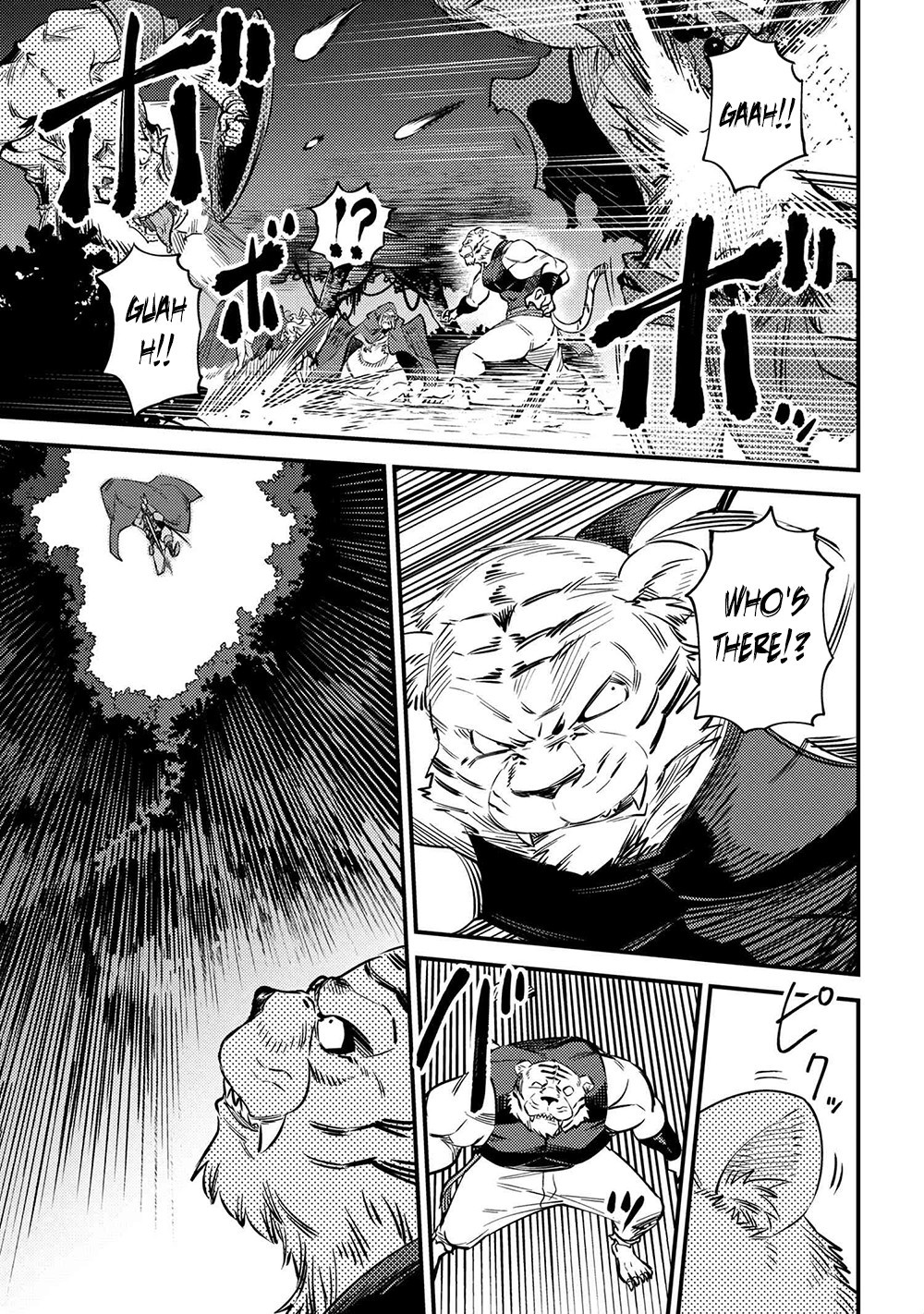 Kaifuku Jutsushi no Yarinaoshi - Chapter 34.1 [photo 15] - MangaPorn