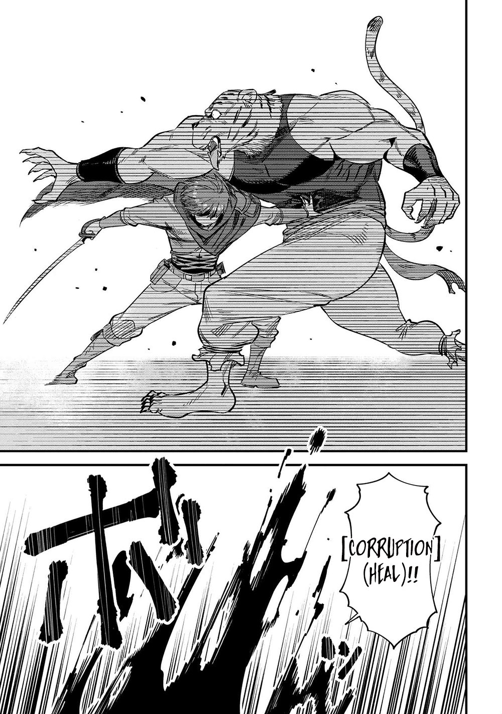 Kaifuku Jutsushi no Yarinaoshi - Chapter 34.1 [photo 17] - MangaPorn