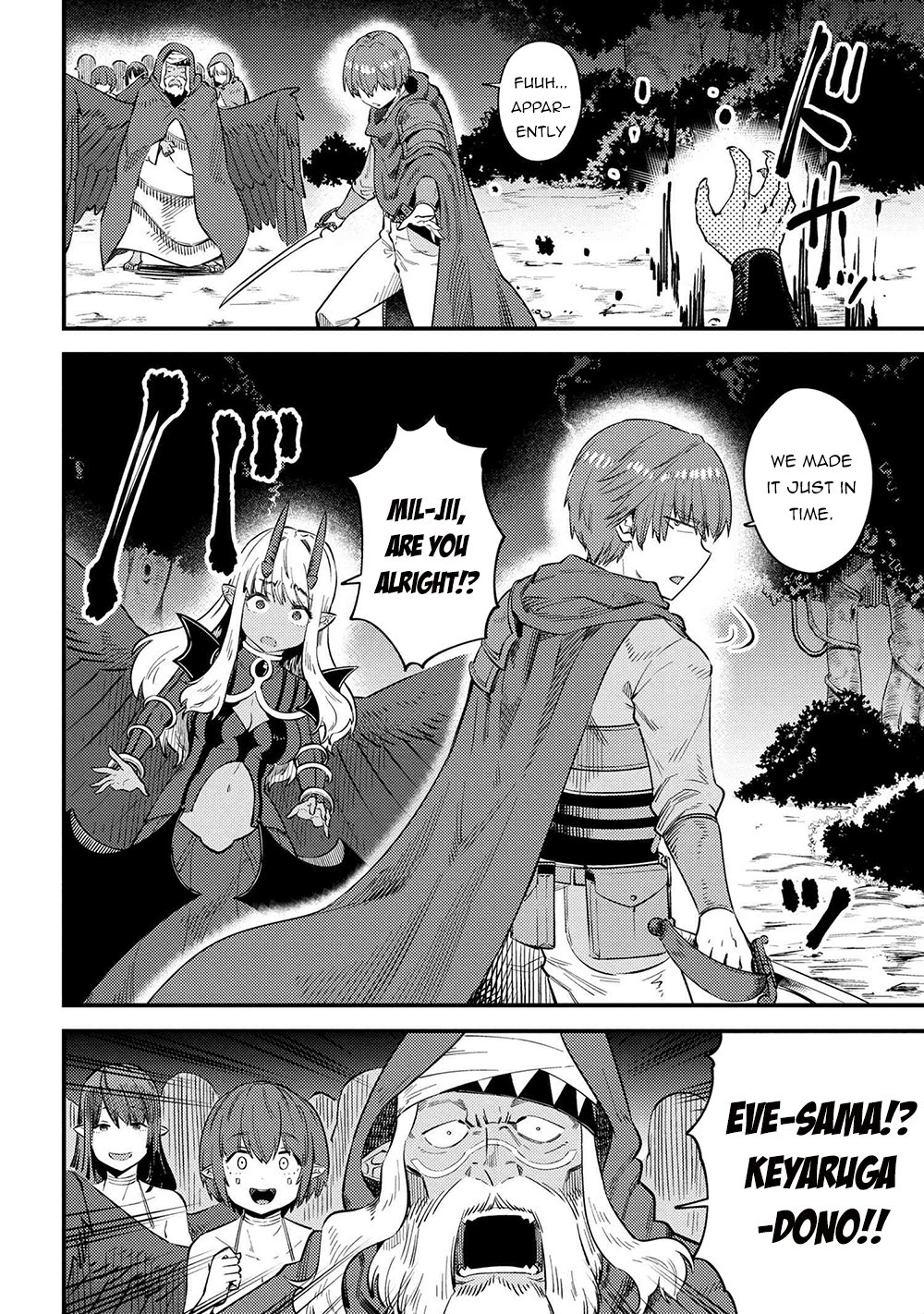 Kaifuku Jutsushi no Yarinaoshi - Chapter 34.1 [photo 18] - MangaPorn