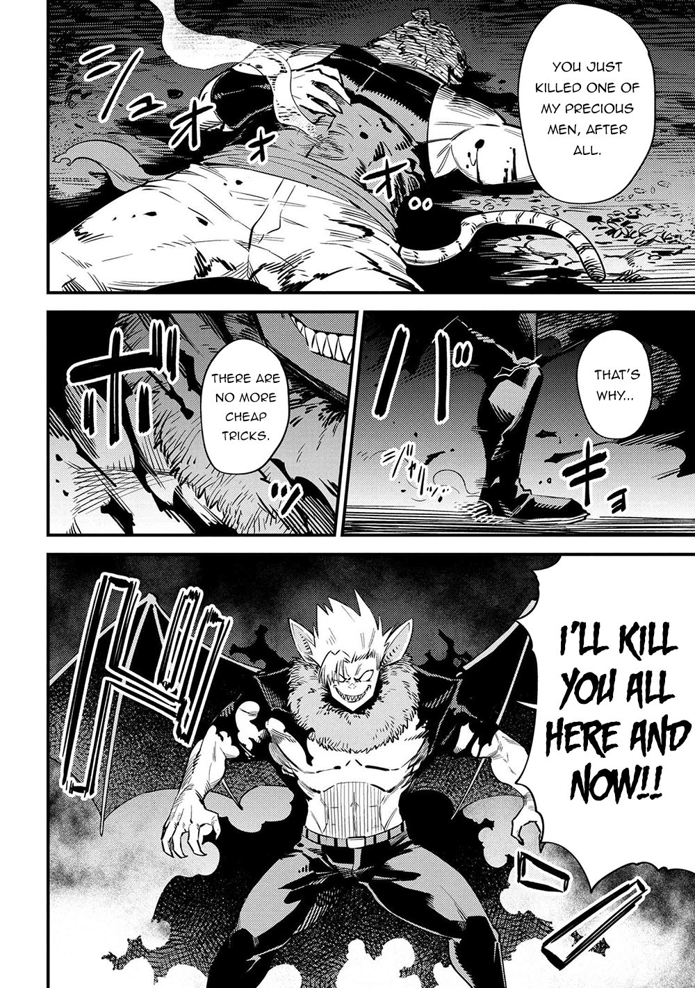 Kaifuku Jutsushi no Yarinaoshi - Chapter 34.1 [photo 20] - MangaPorn