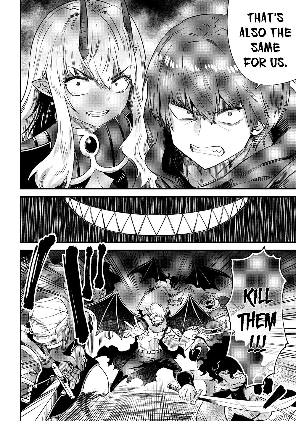 Kaifuku Jutsushi no Yarinaoshi - Chapter 34.1 [photo 22] - MangaPorn