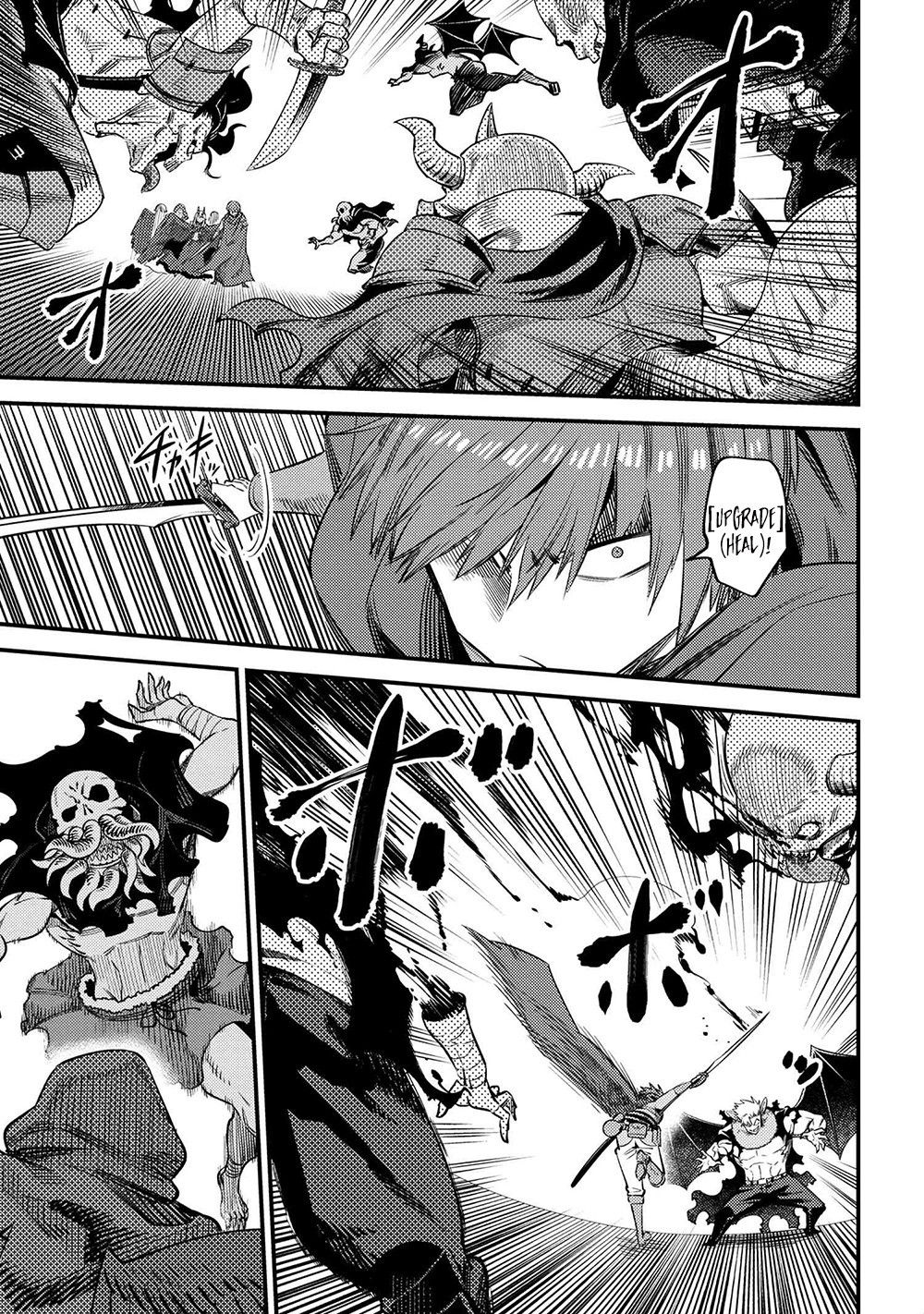 Kaifuku Jutsushi no Yarinaoshi - Chapter 34.1 [photo 23] - MangaPorn