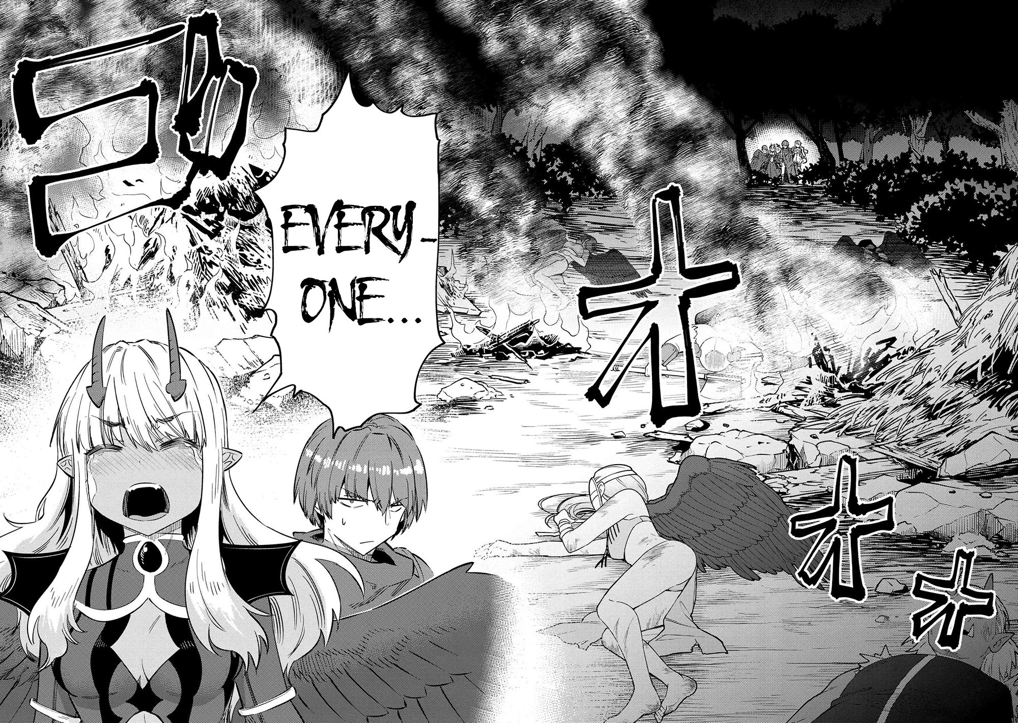 Kaifuku Jutsushi no Yarinaoshi - Chapter 34.1 [photo 3] - MangaPorn