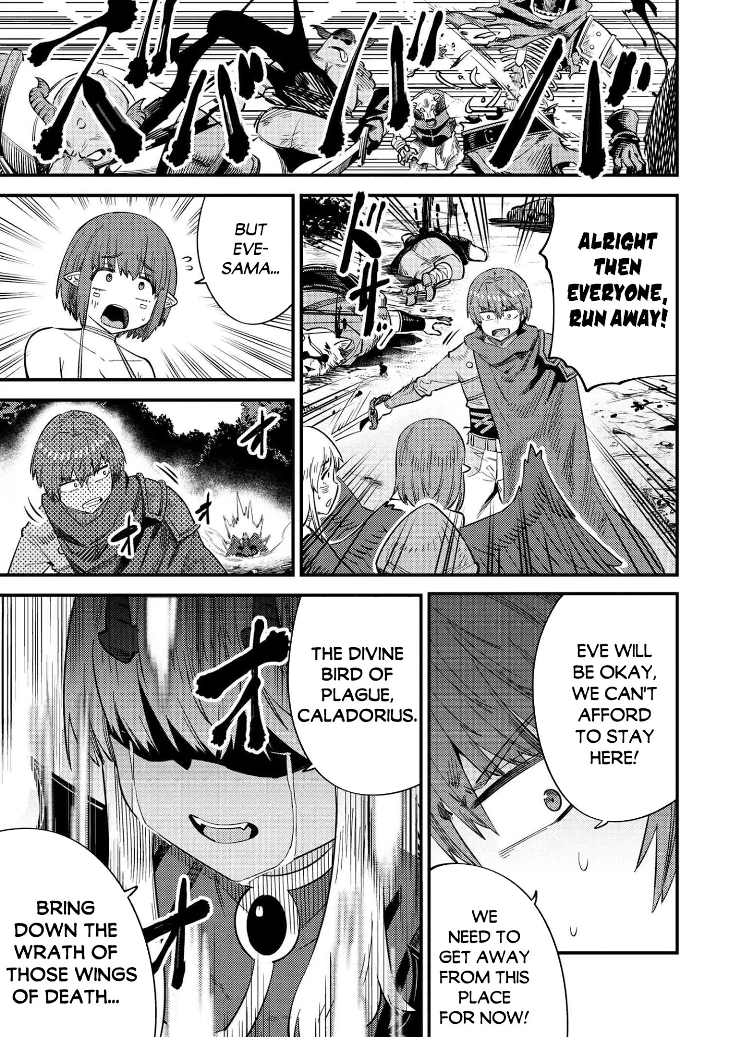 Kaifuku Jutsushi no Yarinaoshi - Chapter 34.2 [photo 13] - MangaPorn