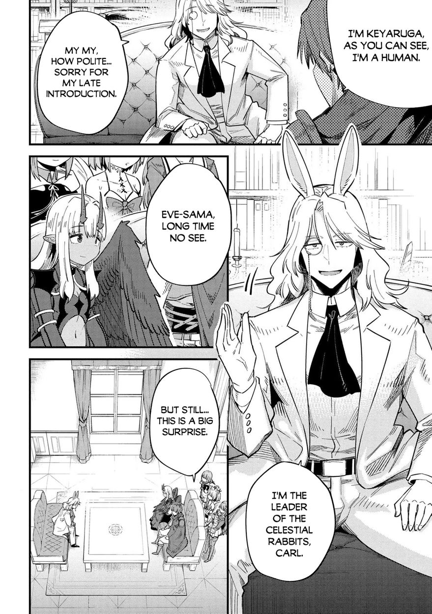 Kaifuku Jutsushi no Yarinaoshi - Chapter 35.1 [photo 13] - MangaPorn