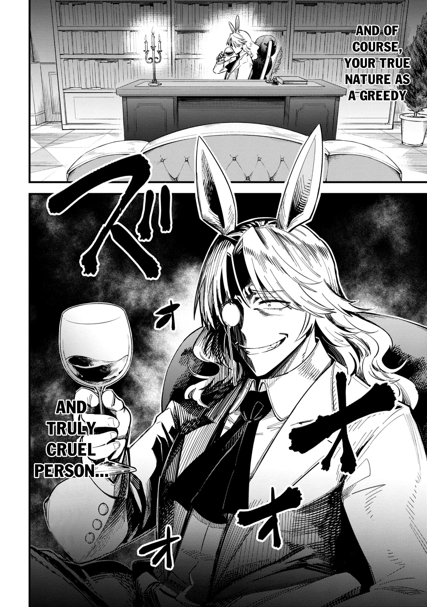 Kaifuku Jutsushi no Yarinaoshi - Chapter 35.2 [photo 16] - MangaPorn