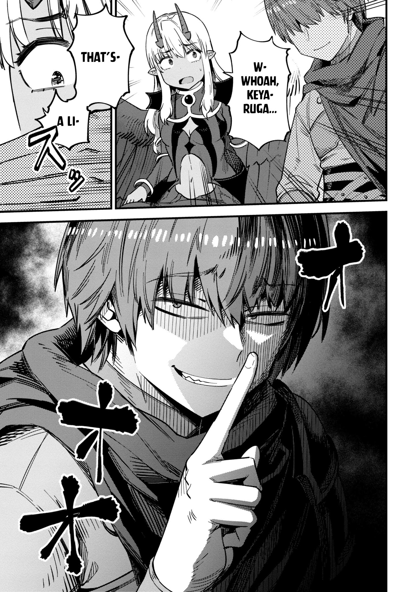 Kaifuku Jutsushi no Yarinaoshi - Chapter 35.2 [photo 5] - MangaPorn