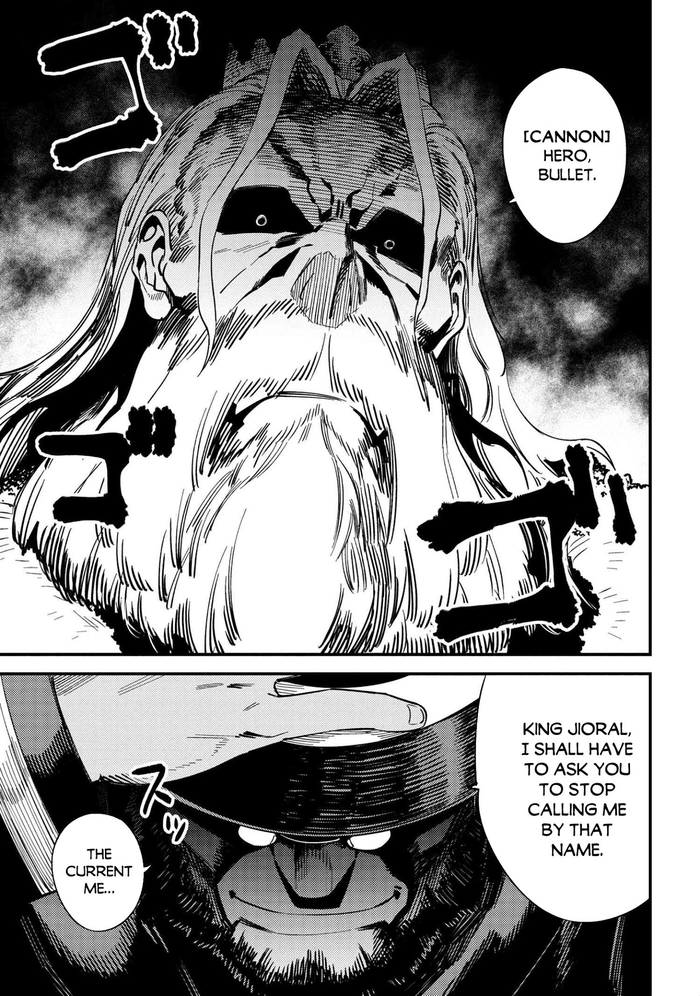 Kaifuku Jutsushi no Yarinaoshi - Chapter 36.2 [photo 16] - MangaPorn