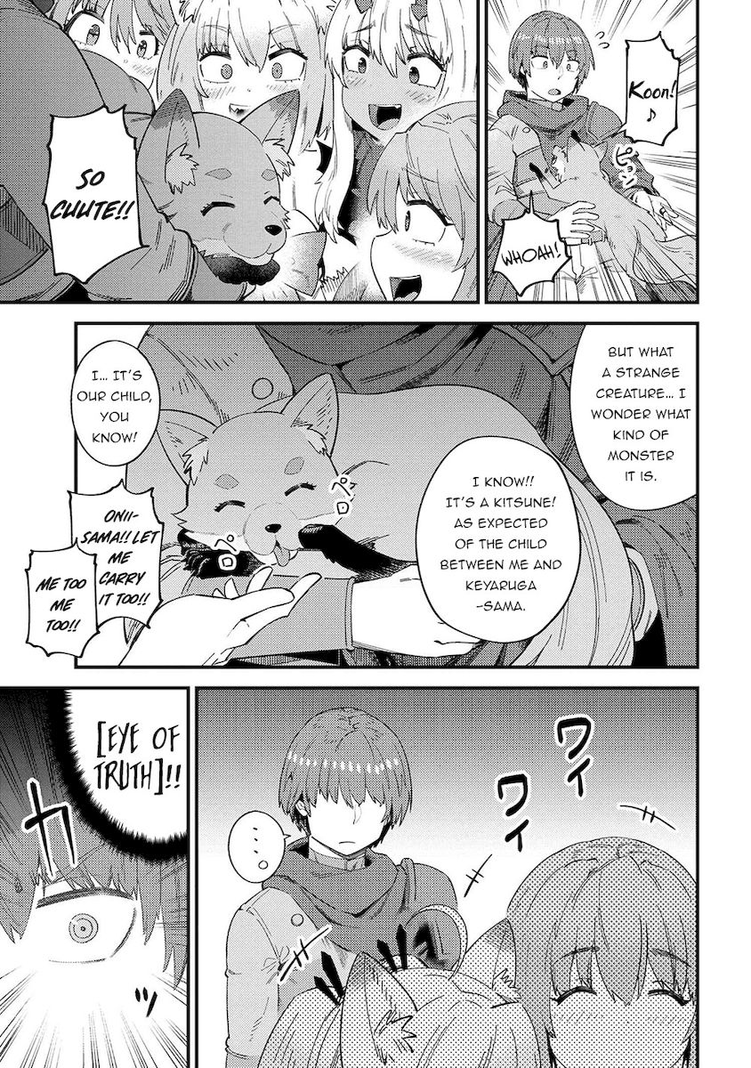 Kaifuku Jutsushi no Yarinaoshi - Chapter 37.1 [photo 12] - MangaPorn