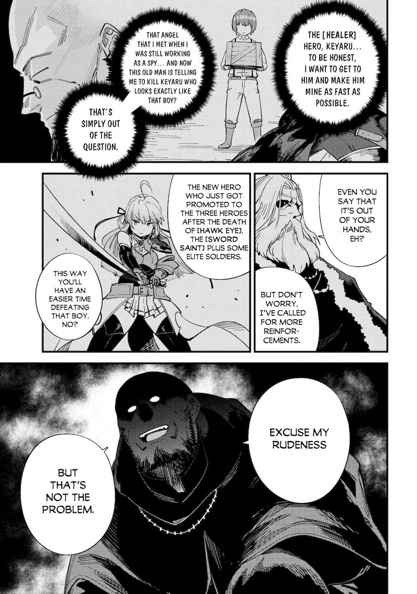 Kaifuku Jutsushi no Yarinaoshi - Chapter 37.2 [photo 13] - MangaPorn