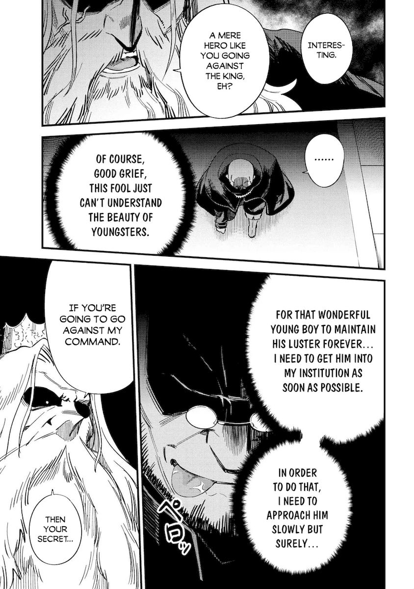 Kaifuku Jutsushi no Yarinaoshi - Chapter 37.2 [photo 15] - MangaPorn