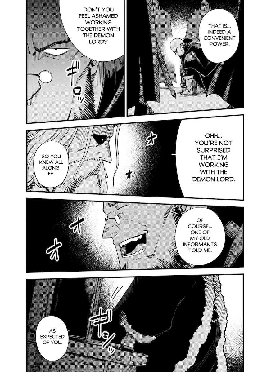 Kaifuku Jutsushi no Yarinaoshi - Chapter 37.2 [photo 19] - MangaPorn