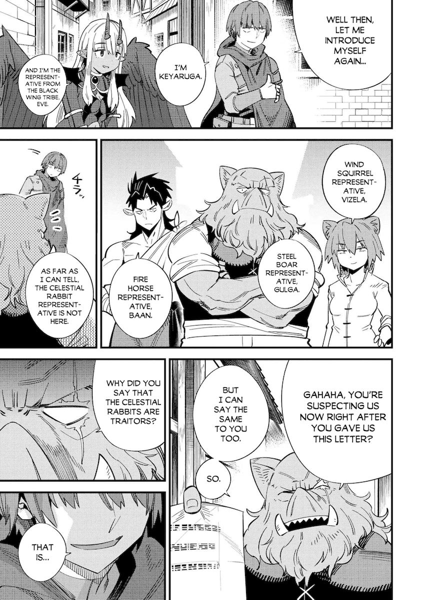 Kaifuku Jutsushi no Yarinaoshi - Chapter 37.2 [photo 5] - MangaPorn