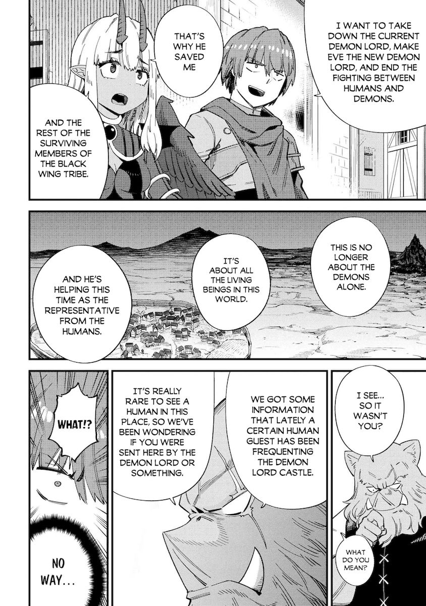 Kaifuku Jutsushi no Yarinaoshi - Chapter 37.2 [photo 8] - MangaPorn