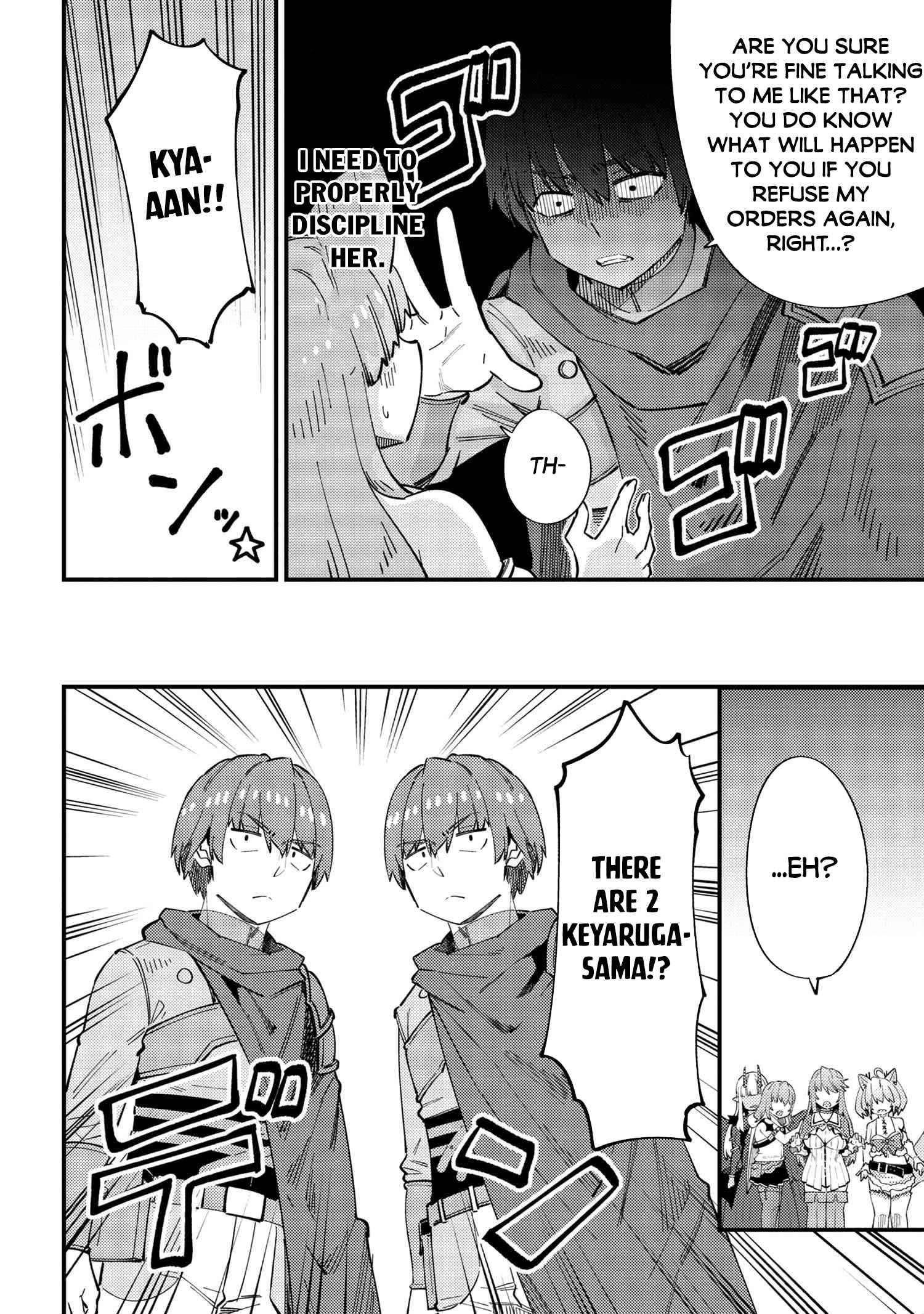 Kaifuku Jutsushi no Yarinaoshi - Chapter 38 [photo 12] - MangaPorn