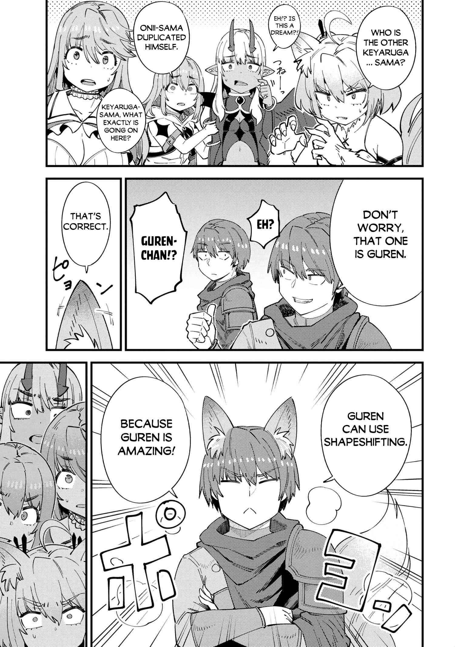 Kaifuku Jutsushi no Yarinaoshi - Chapter 38 [photo 13] - MangaPorn