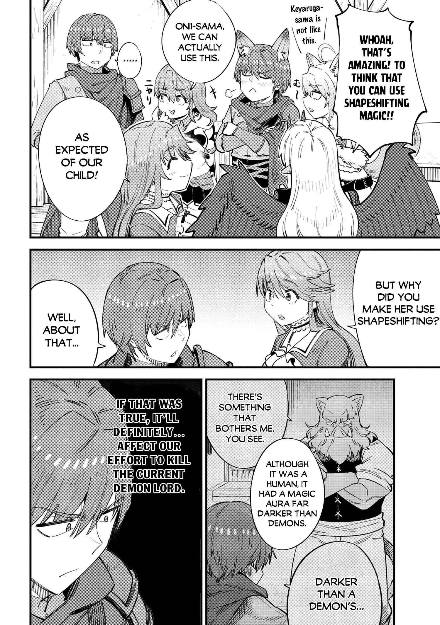 Kaifuku Jutsushi no Yarinaoshi - Chapter 38 [photo 14] - MangaPorn