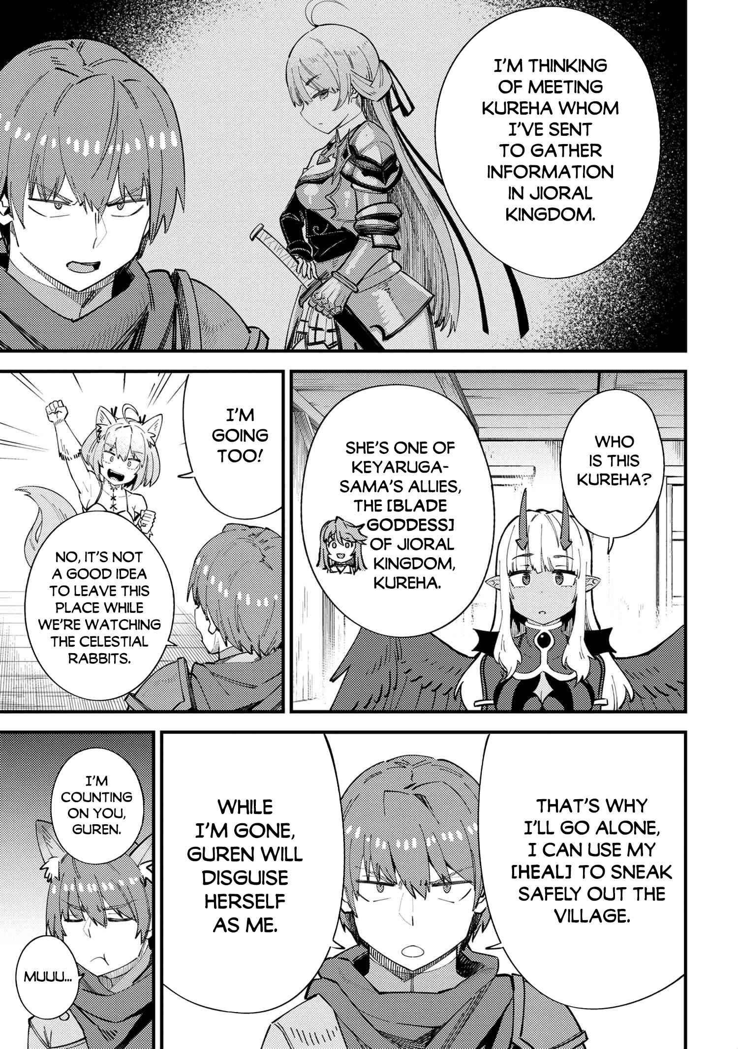 Kaifuku Jutsushi no Yarinaoshi - Chapter 38 [photo 15] - MangaPorn