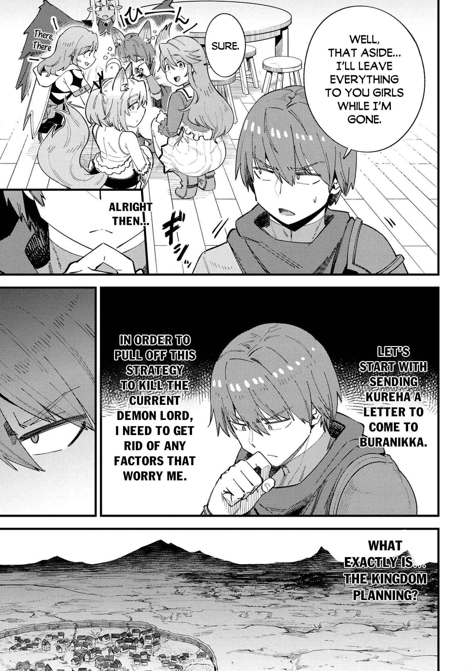 Kaifuku Jutsushi no Yarinaoshi - Chapter 38 [photo 17] - MangaPorn