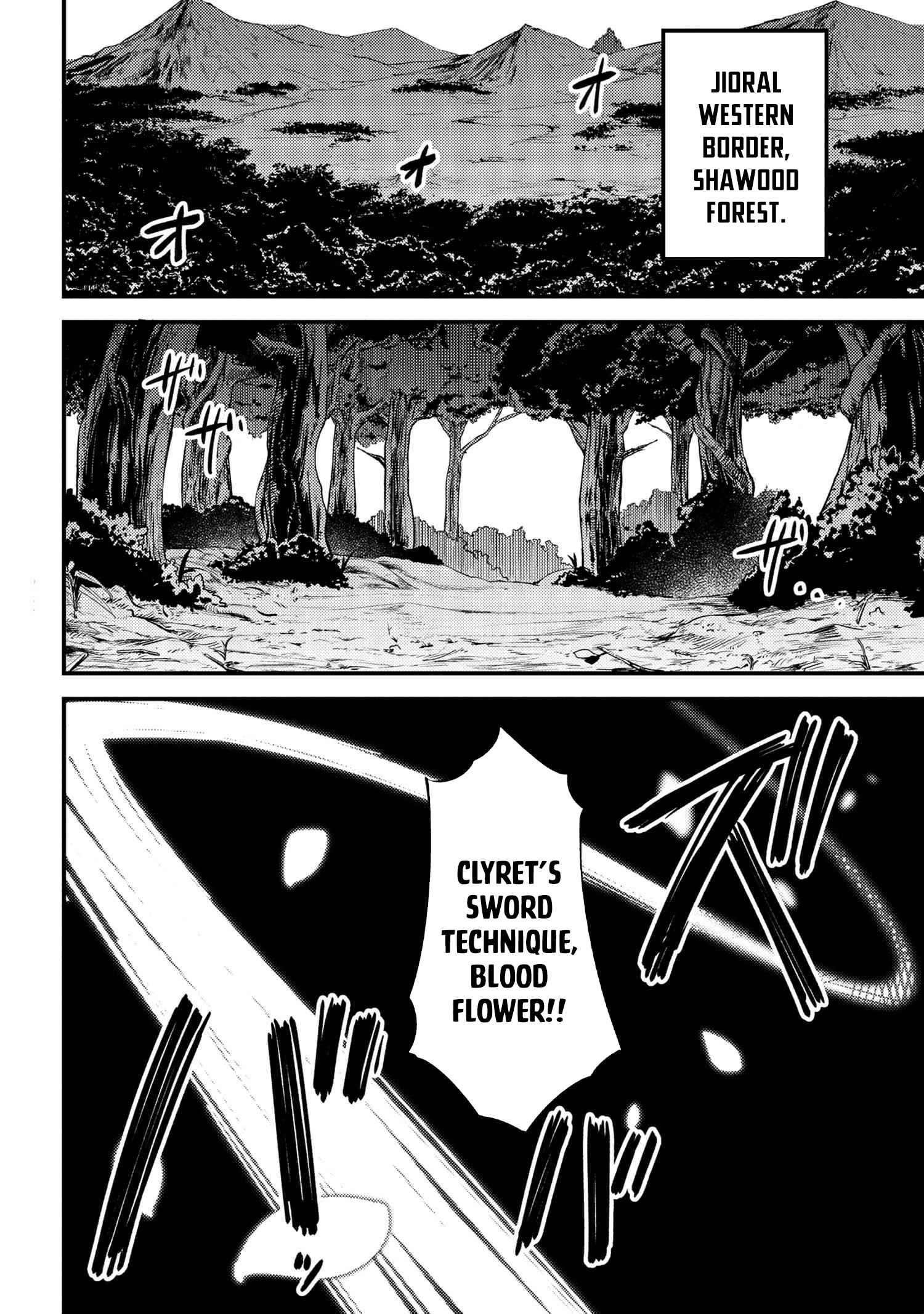 Kaifuku Jutsushi no Yarinaoshi - Chapter 38 [photo 18] - MangaPorn