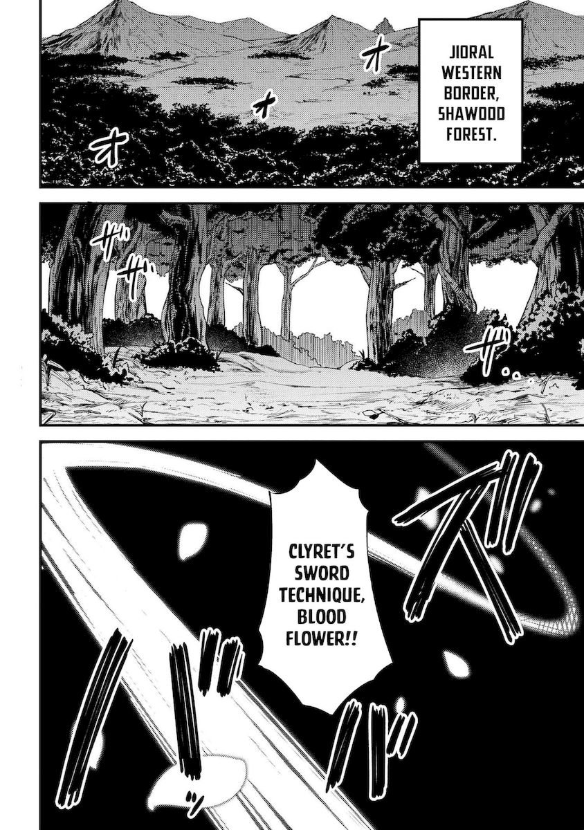 Kaifuku Jutsushi no Yarinaoshi - Chapter 38.1 [photo 19] - MangaPorn