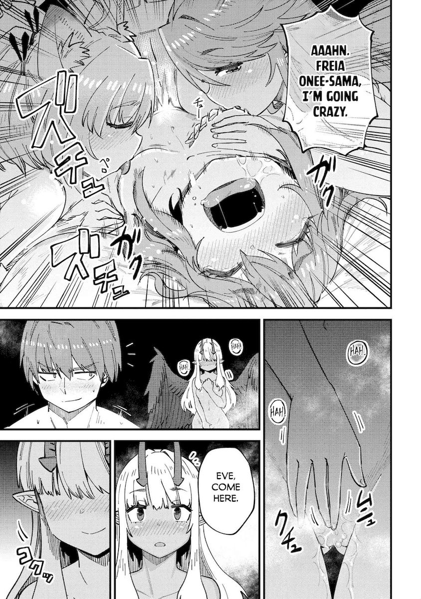 Kaifuku Jutsushi no Yarinaoshi - Chapter 38.1 [photo 4] - MangaPorn