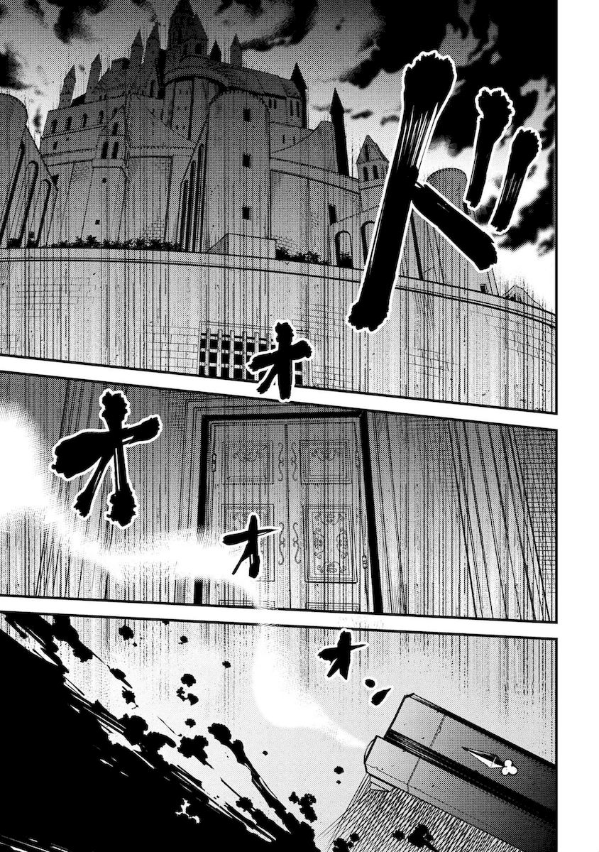 Kaifuku Jutsushi no Yarinaoshi - Chapter 38.2 [photo 18] - MangaPorn