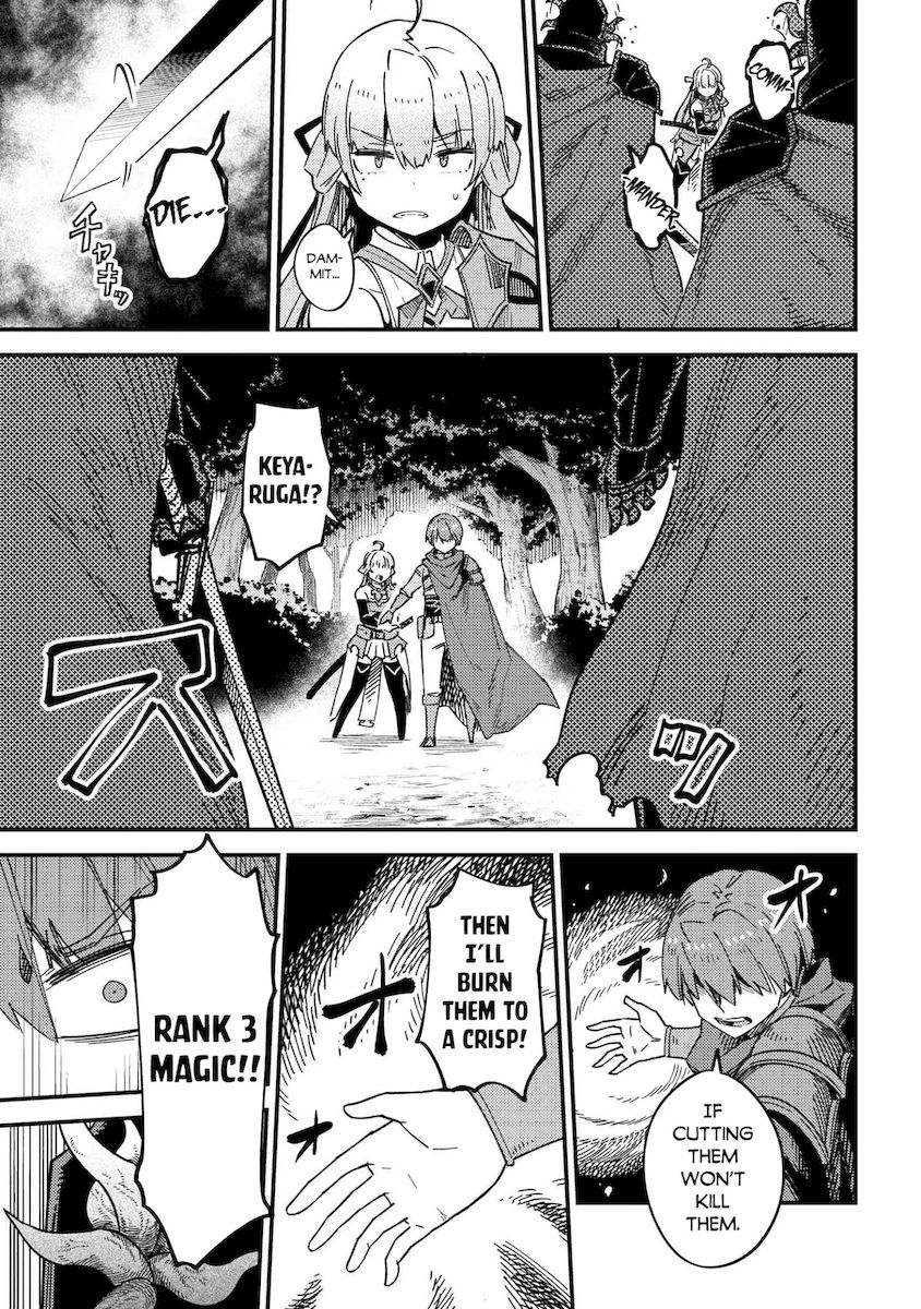 Kaifuku Jutsushi no Yarinaoshi - Chapter 39 [photo 16] - MangaPorn