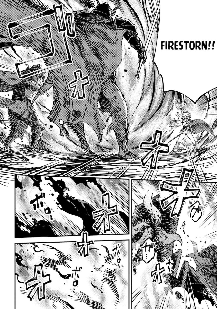 Kaifuku Jutsushi no Yarinaoshi - Chapter 39 [photo 17] - MangaPorn