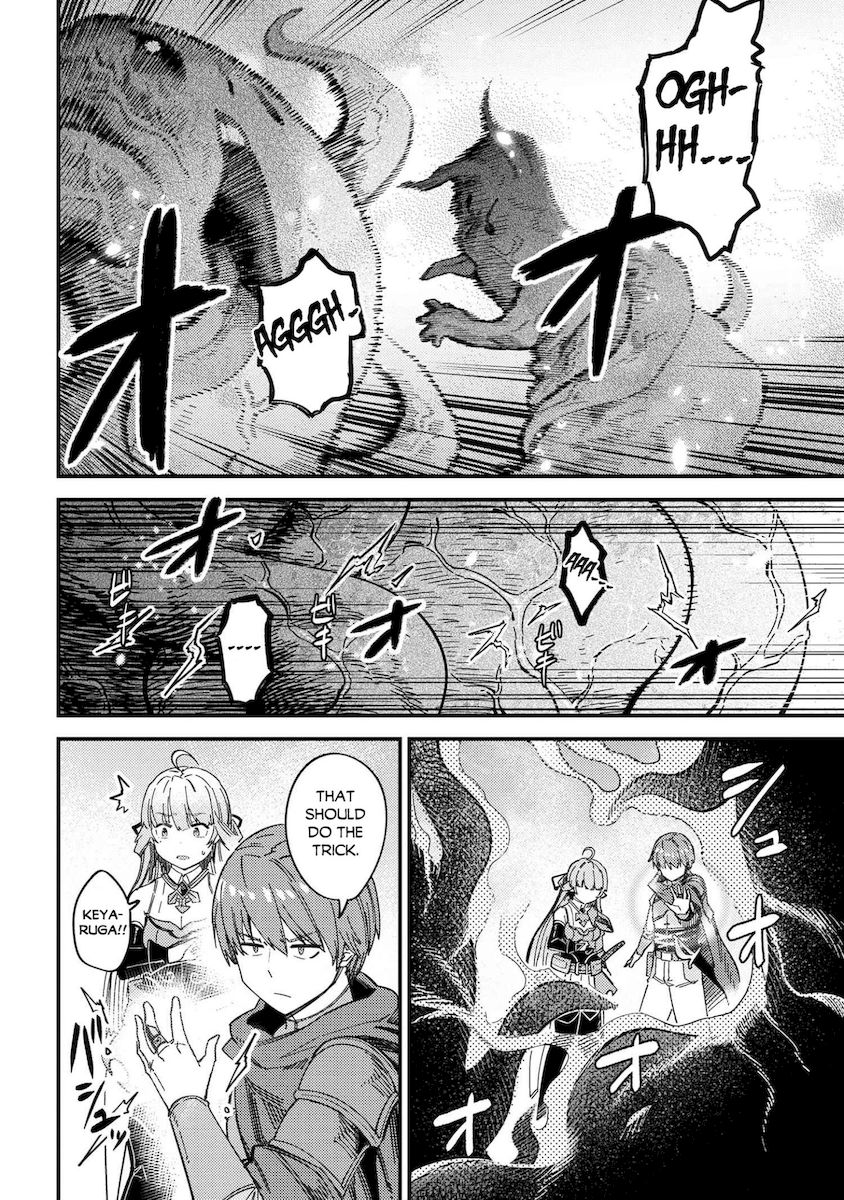 Kaifuku Jutsushi no Yarinaoshi - Chapter 39 [photo 25] - MangaPorn