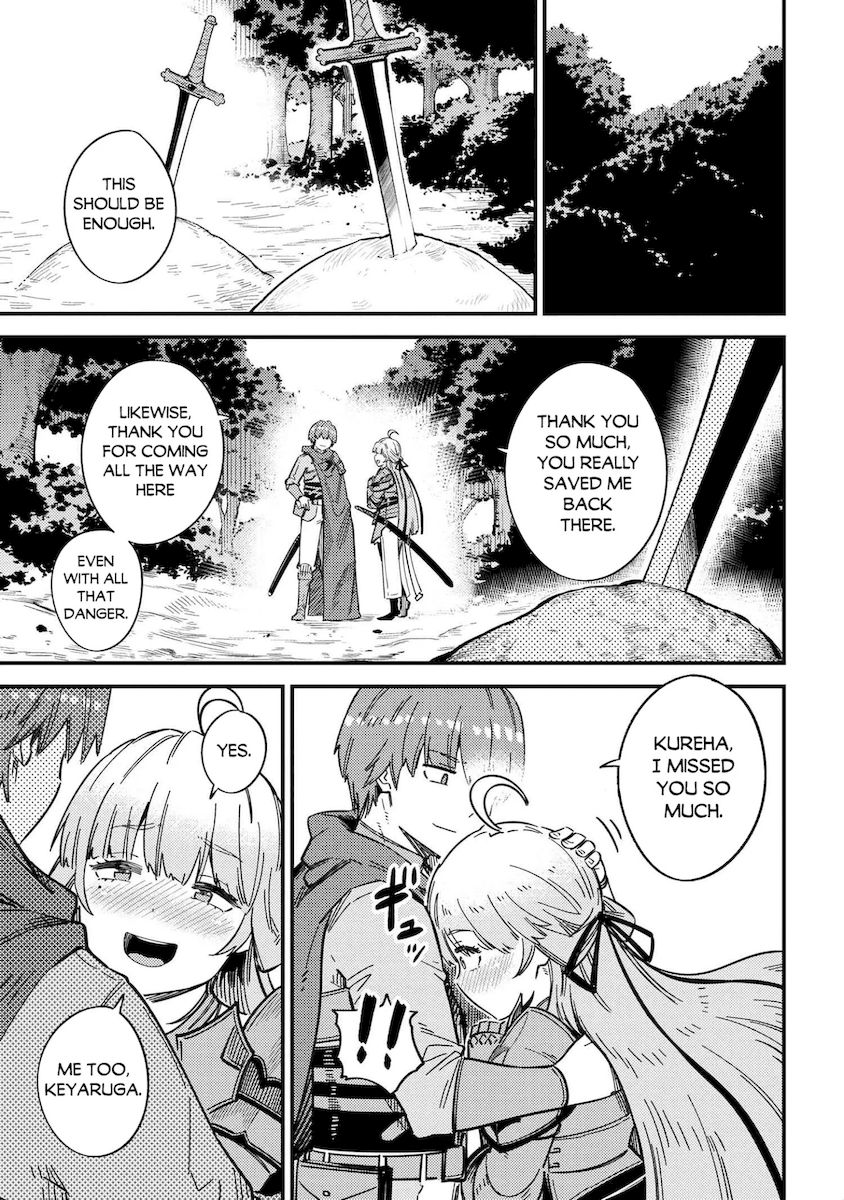 Kaifuku Jutsushi no Yarinaoshi - Chapter 39 [photo 28] - MangaPorn