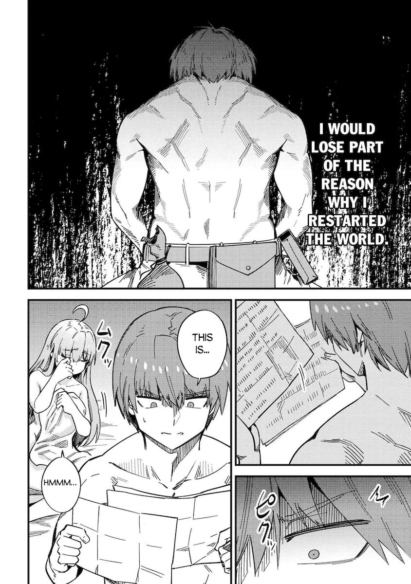 Kaifuku Jutsushi no Yarinaoshi - Chapter 40 [photo 15] - MangaPorn