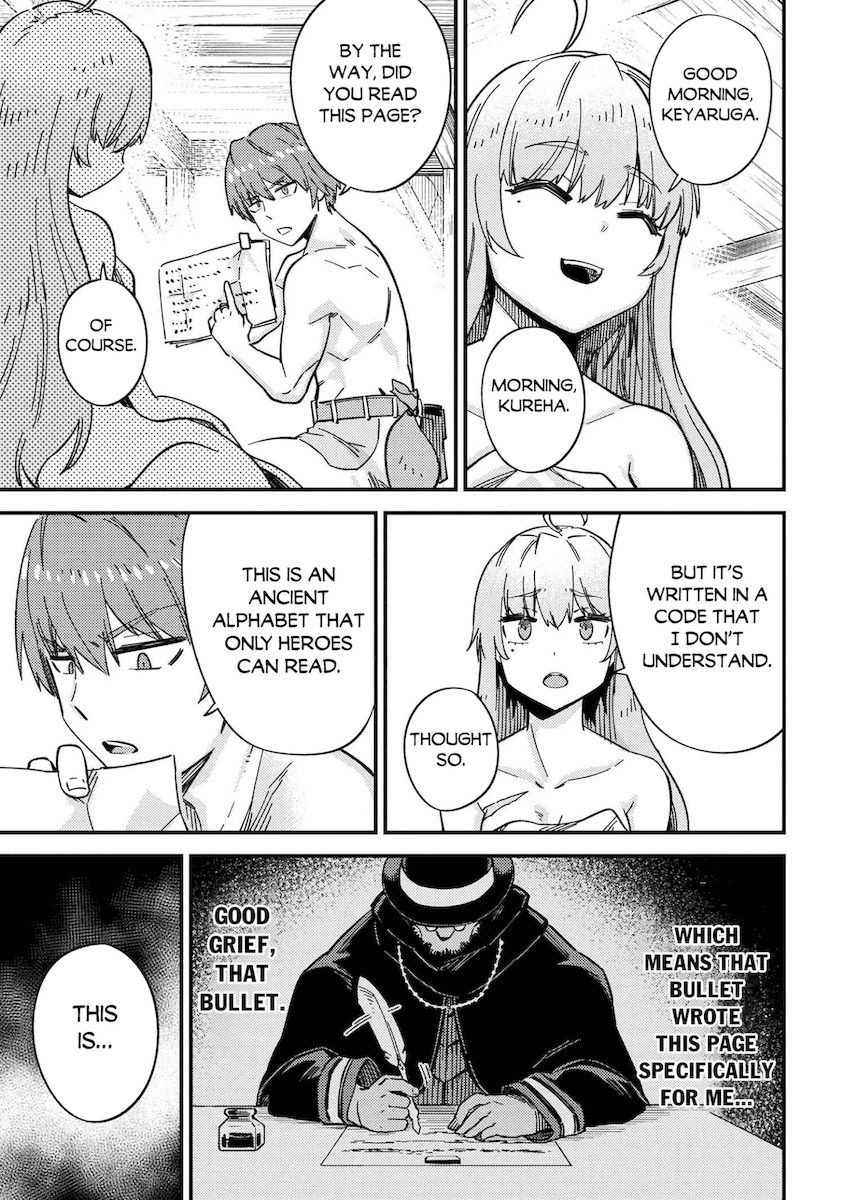 Kaifuku Jutsushi no Yarinaoshi - Chapter 40 [photo 16] - MangaPorn