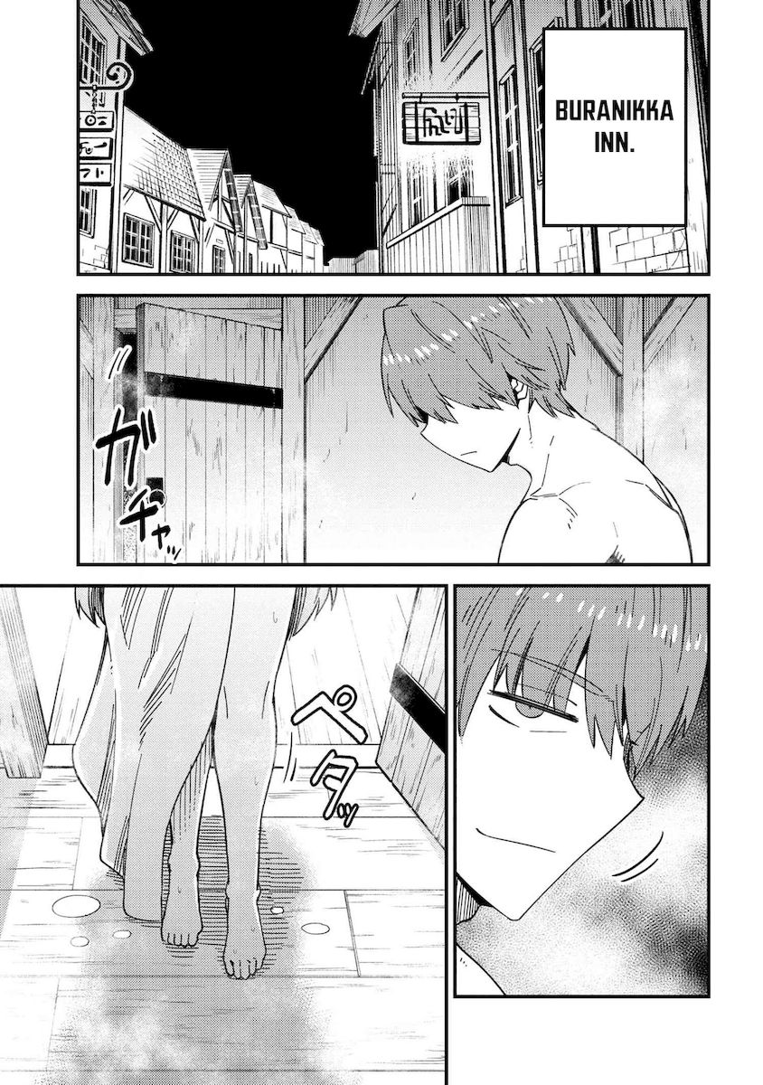 Kaifuku Jutsushi no Yarinaoshi - Chapter 40 [photo 2] - MangaPorn