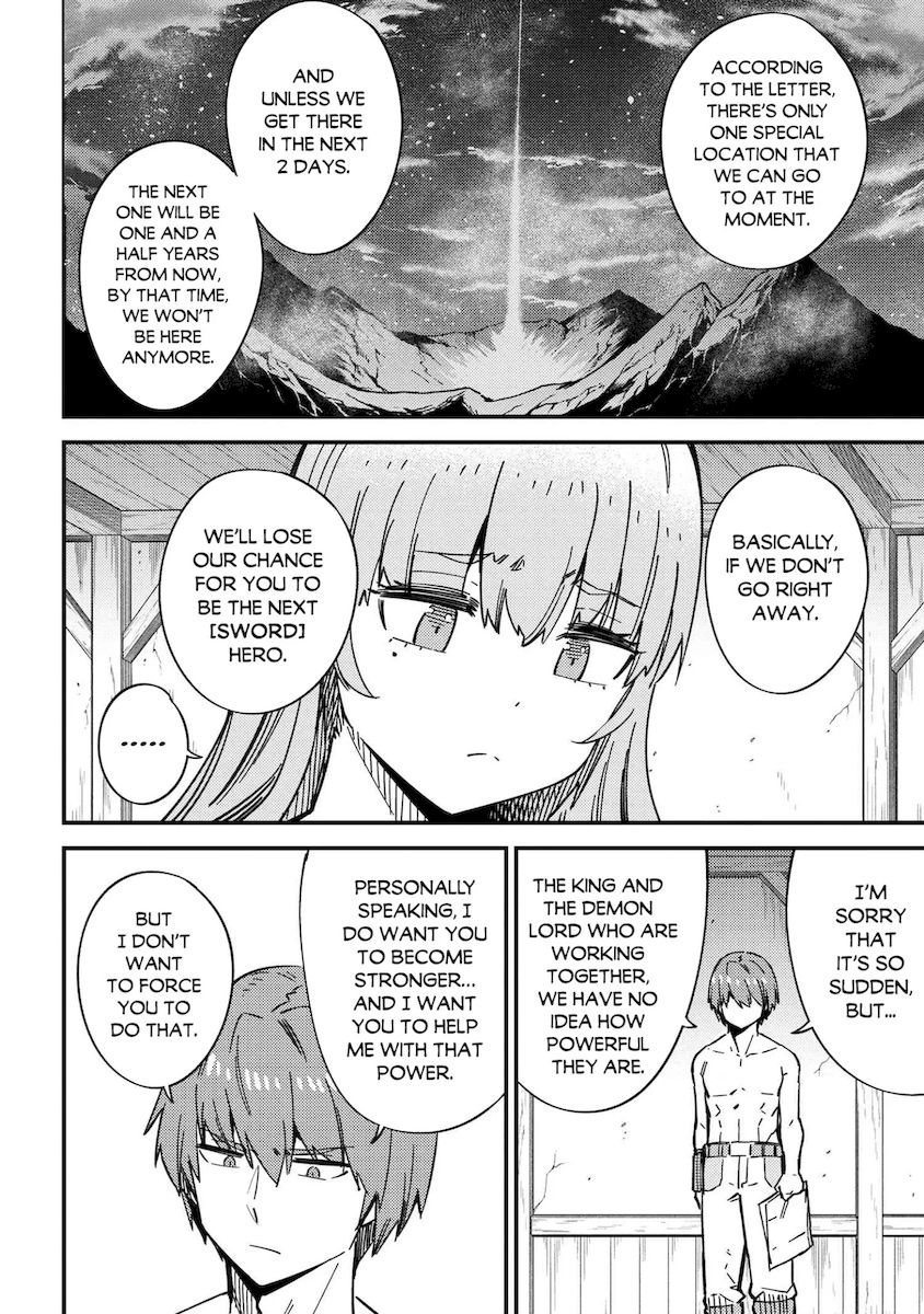 Kaifuku Jutsushi no Yarinaoshi - Chapter 40 [photo 21] - MangaPorn