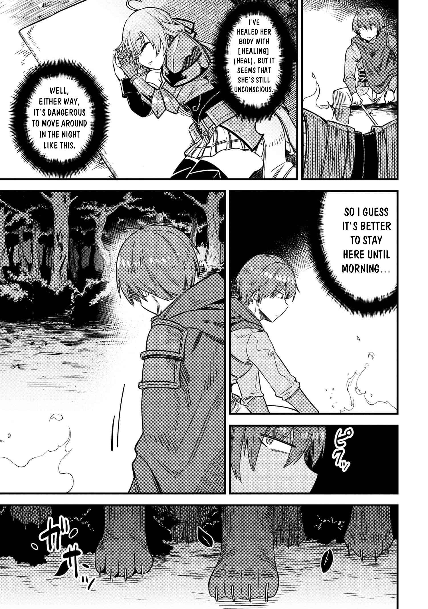 Kaifuku Jutsushi no Yarinaoshi - Chapter 41 [photo 18] - MangaPorn