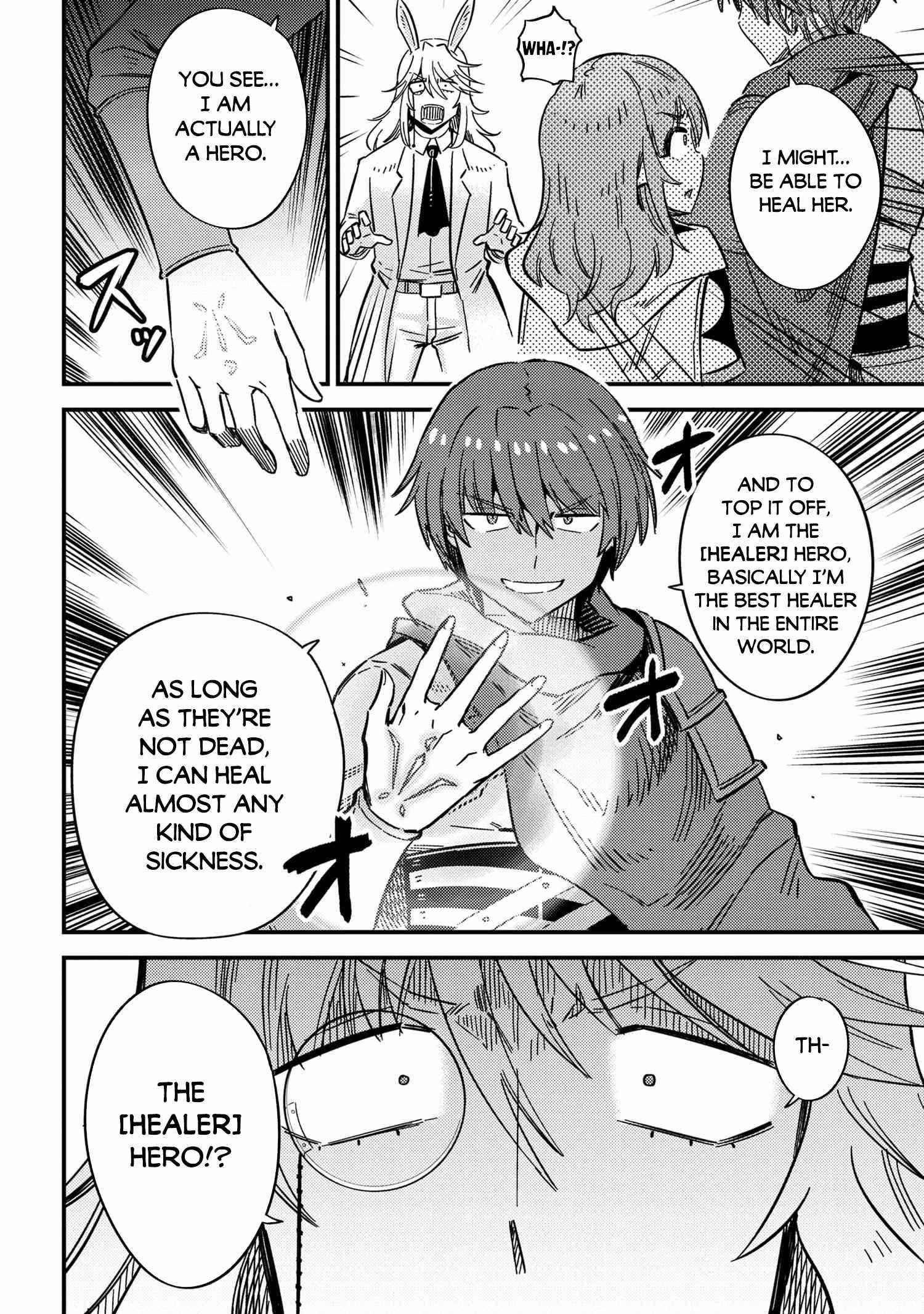 Kaifuku Jutsushi no Yarinaoshi - Chapter 42.1 [photo 14] - MangaPorn