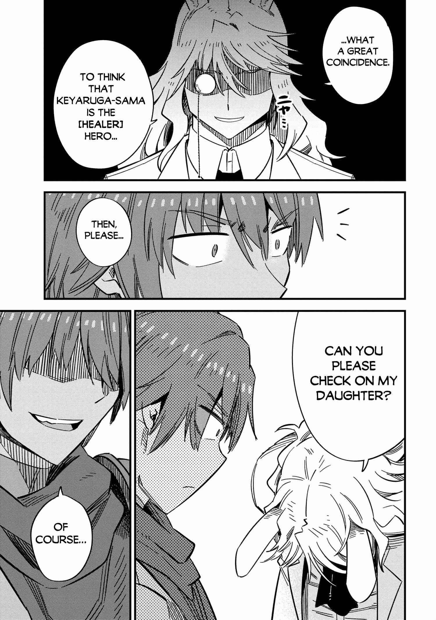 Kaifuku Jutsushi no Yarinaoshi - Chapter 42.1 [photo 15] - MangaPorn