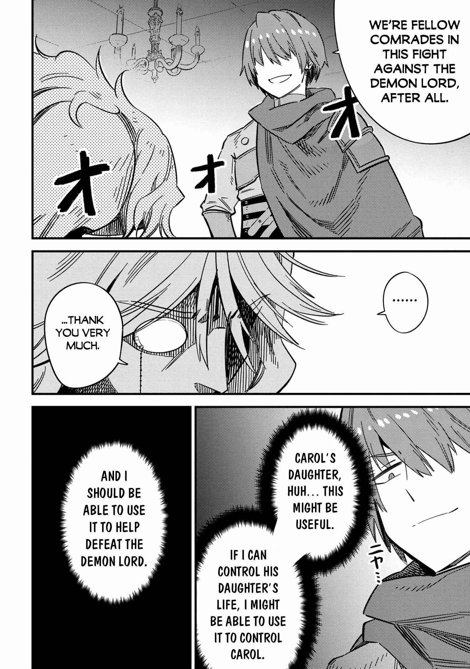 Kaifuku Jutsushi no Yarinaoshi - Chapter 42.1 [photo 16] - MangaPorn