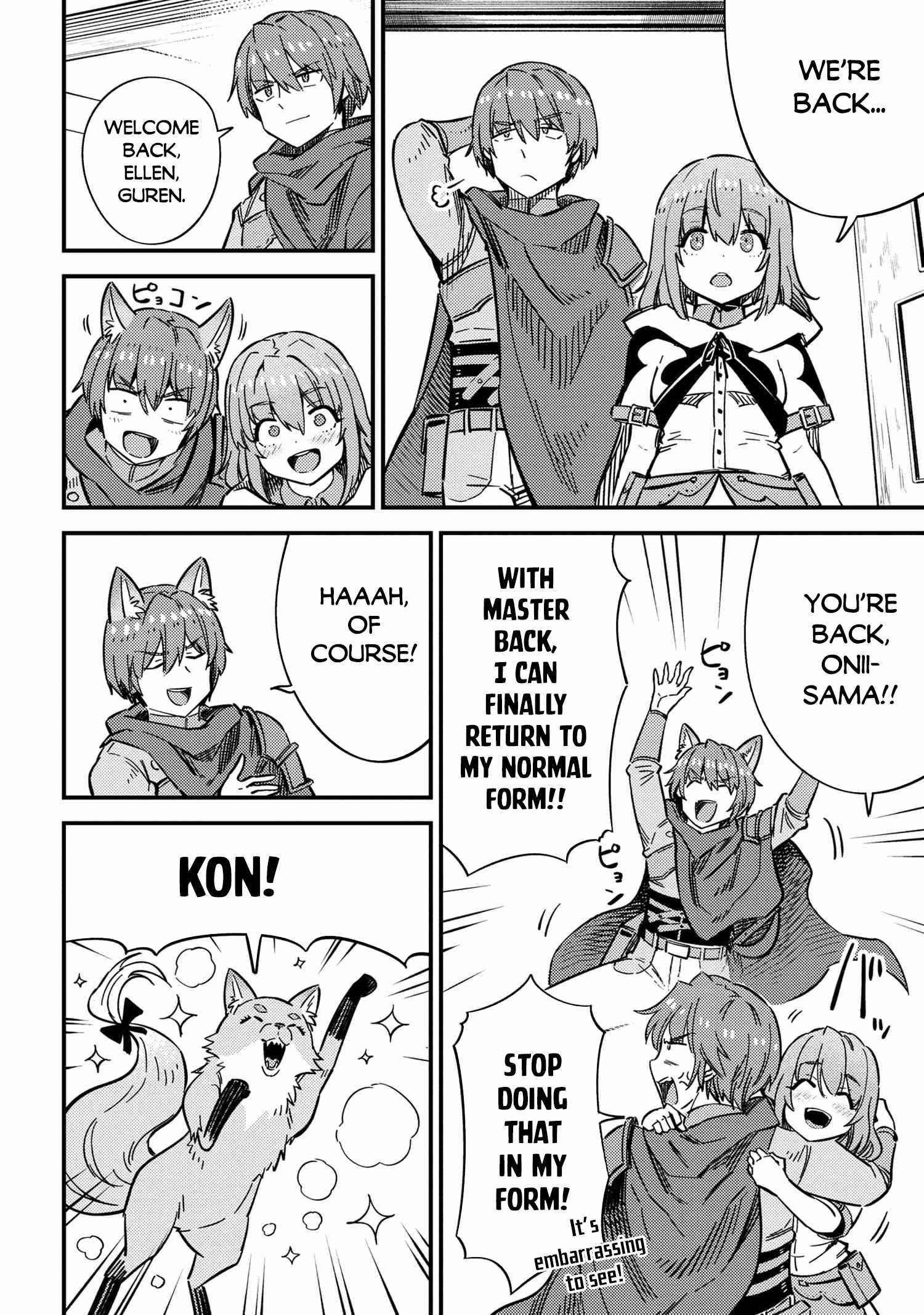 Kaifuku Jutsushi no Yarinaoshi - Chapter 42.1 [photo 4] - MangaPorn