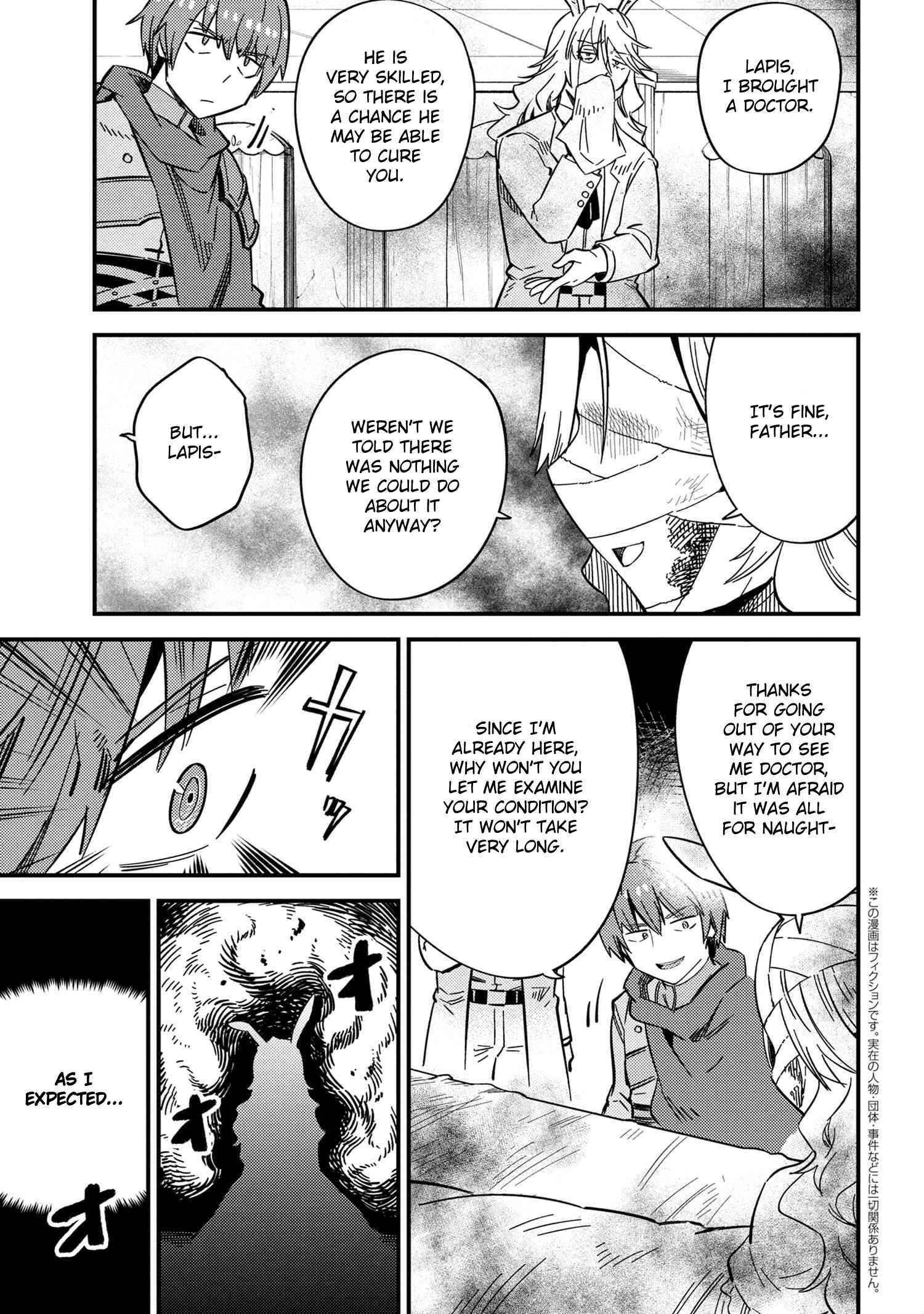 Kaifuku Jutsushi no Yarinaoshi - Chapter 42.2 [photo 1] - MangaPorn