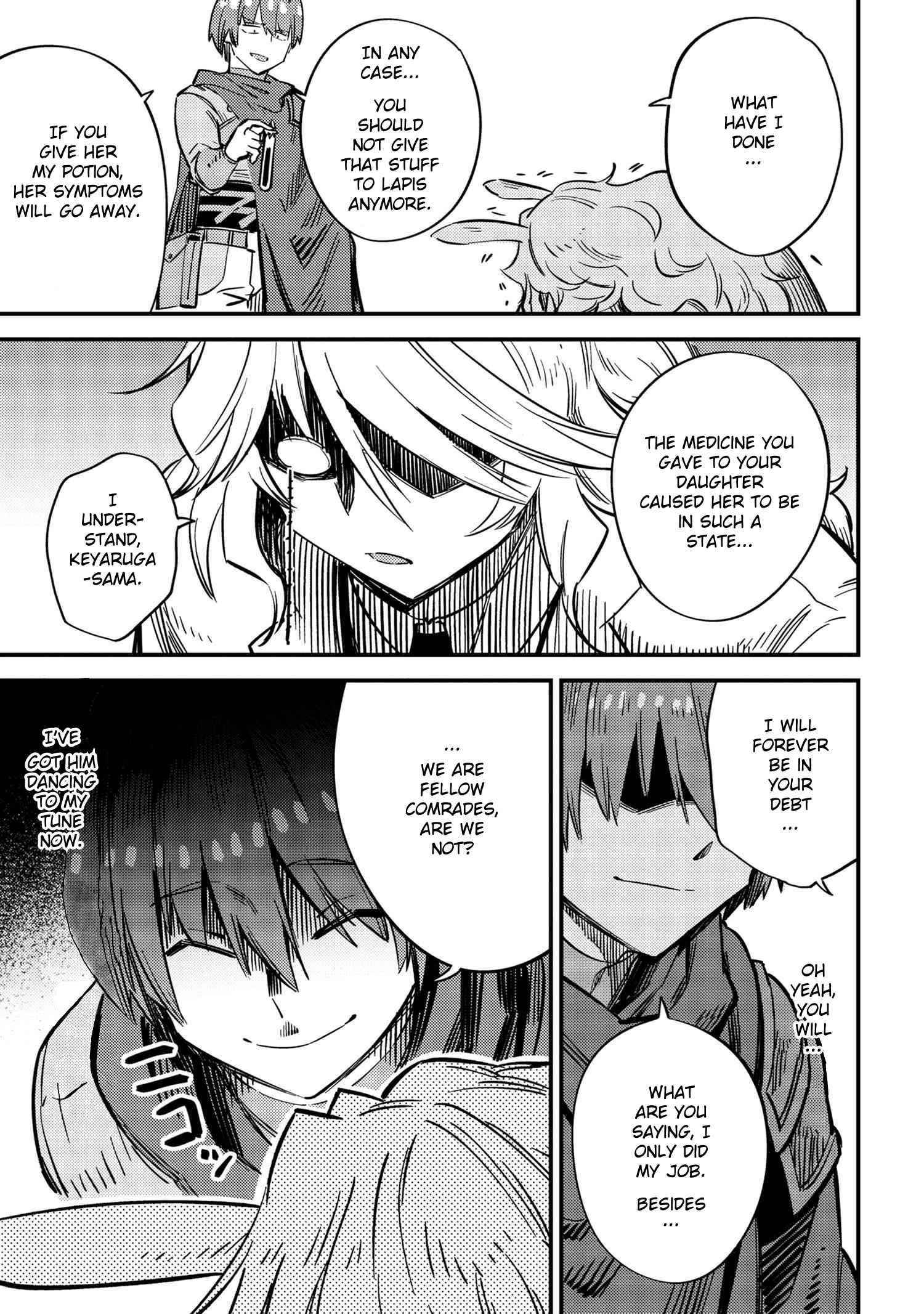 Kaifuku Jutsushi no Yarinaoshi - Chapter 42.2 [photo 15] - MangaPorn