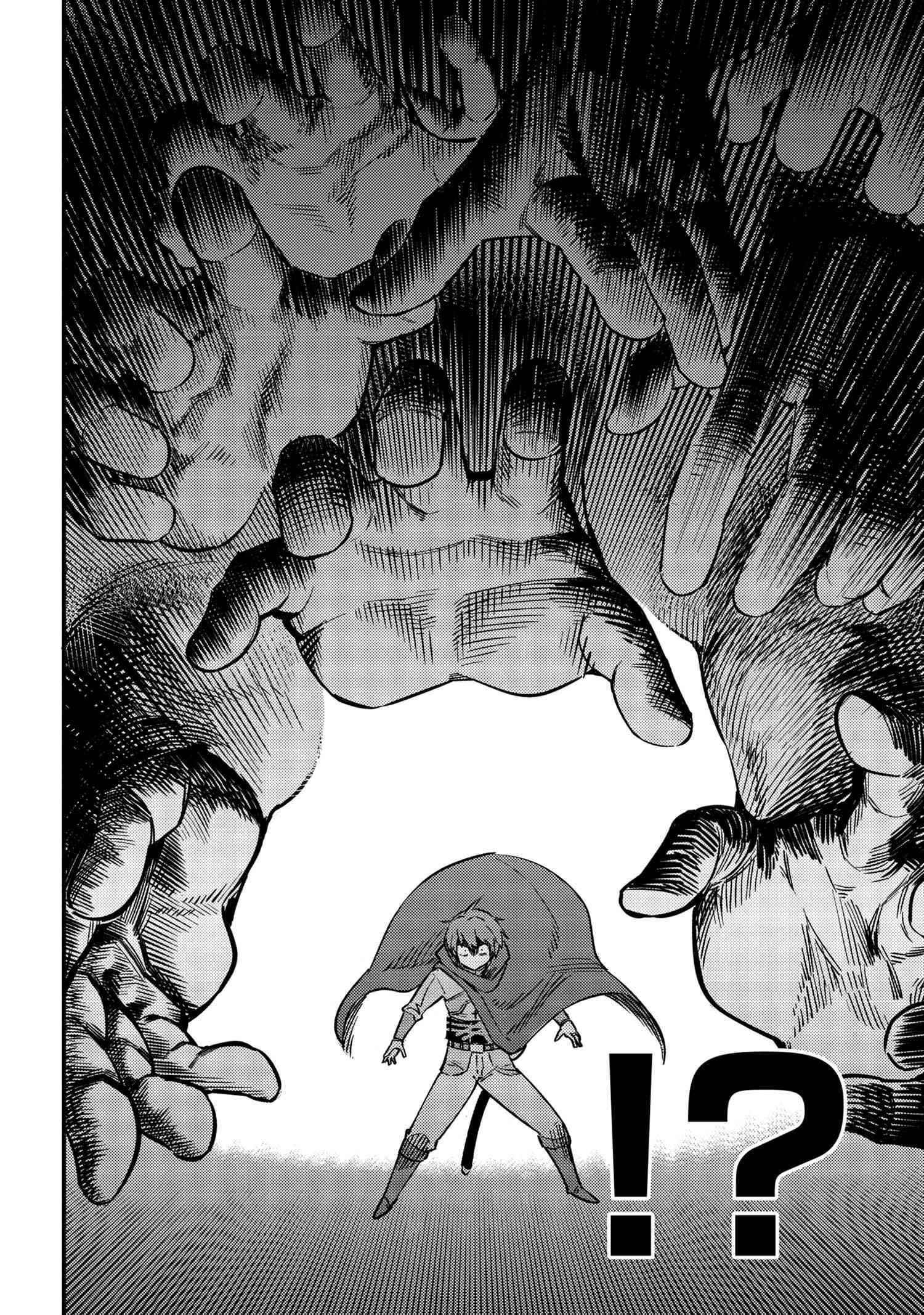 Kaifuku Jutsushi no Yarinaoshi - Chapter 42.2 [photo 18] - MangaPorn