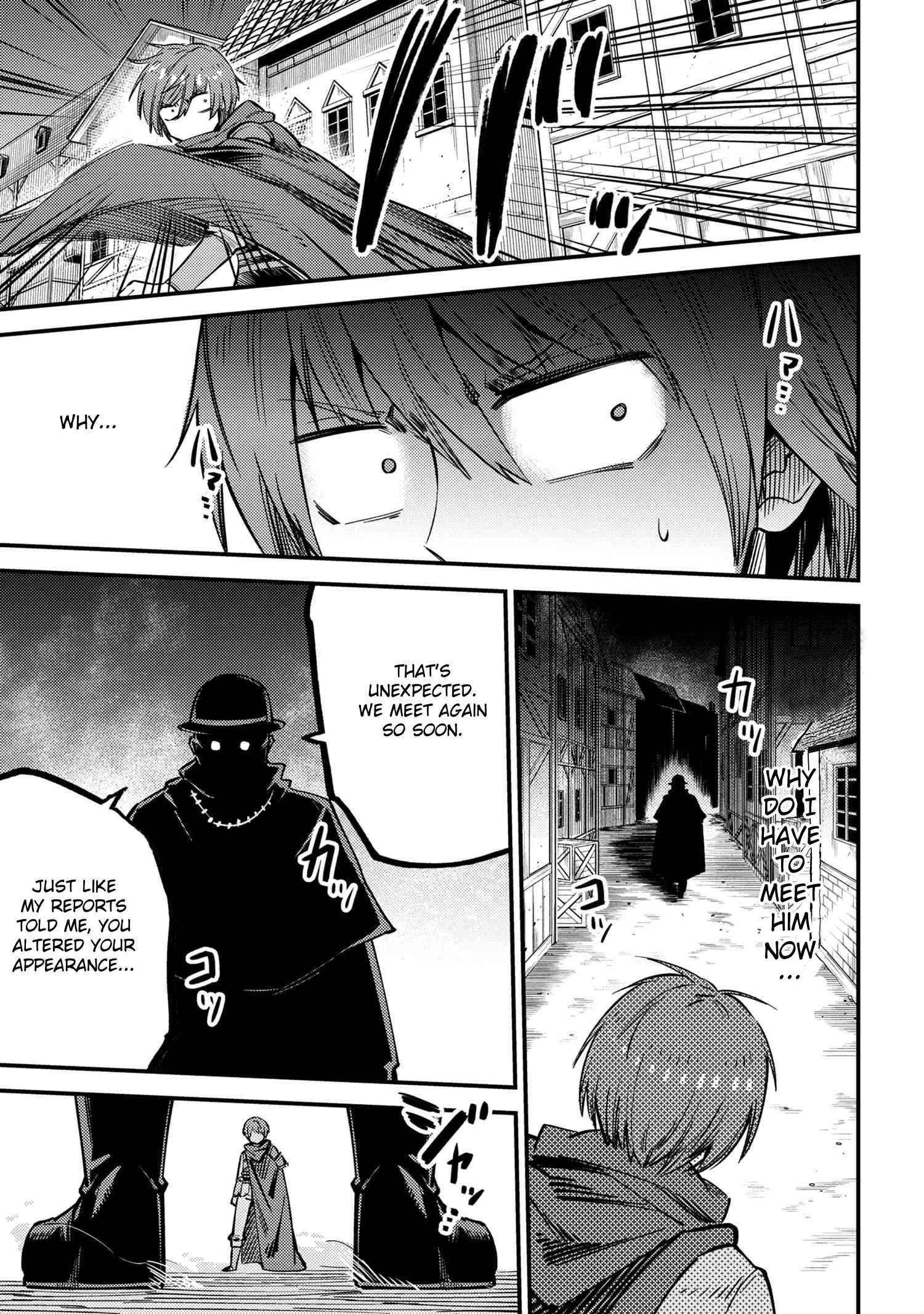 Kaifuku Jutsushi no Yarinaoshi - Chapter 42.2 [photo 19] - MangaPorn