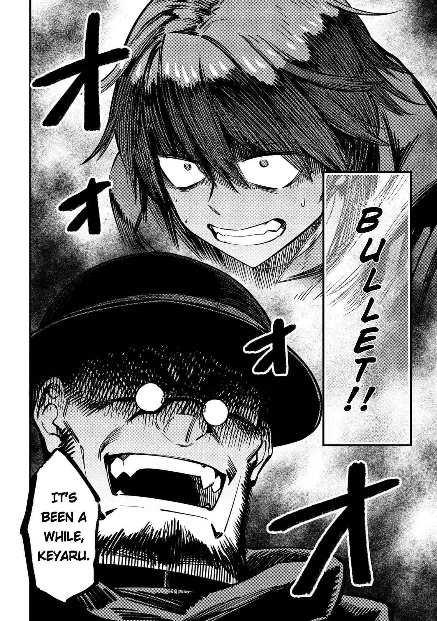 Kaifuku Jutsushi no Yarinaoshi - Chapter 42.2 [photo 22] - MangaPorn