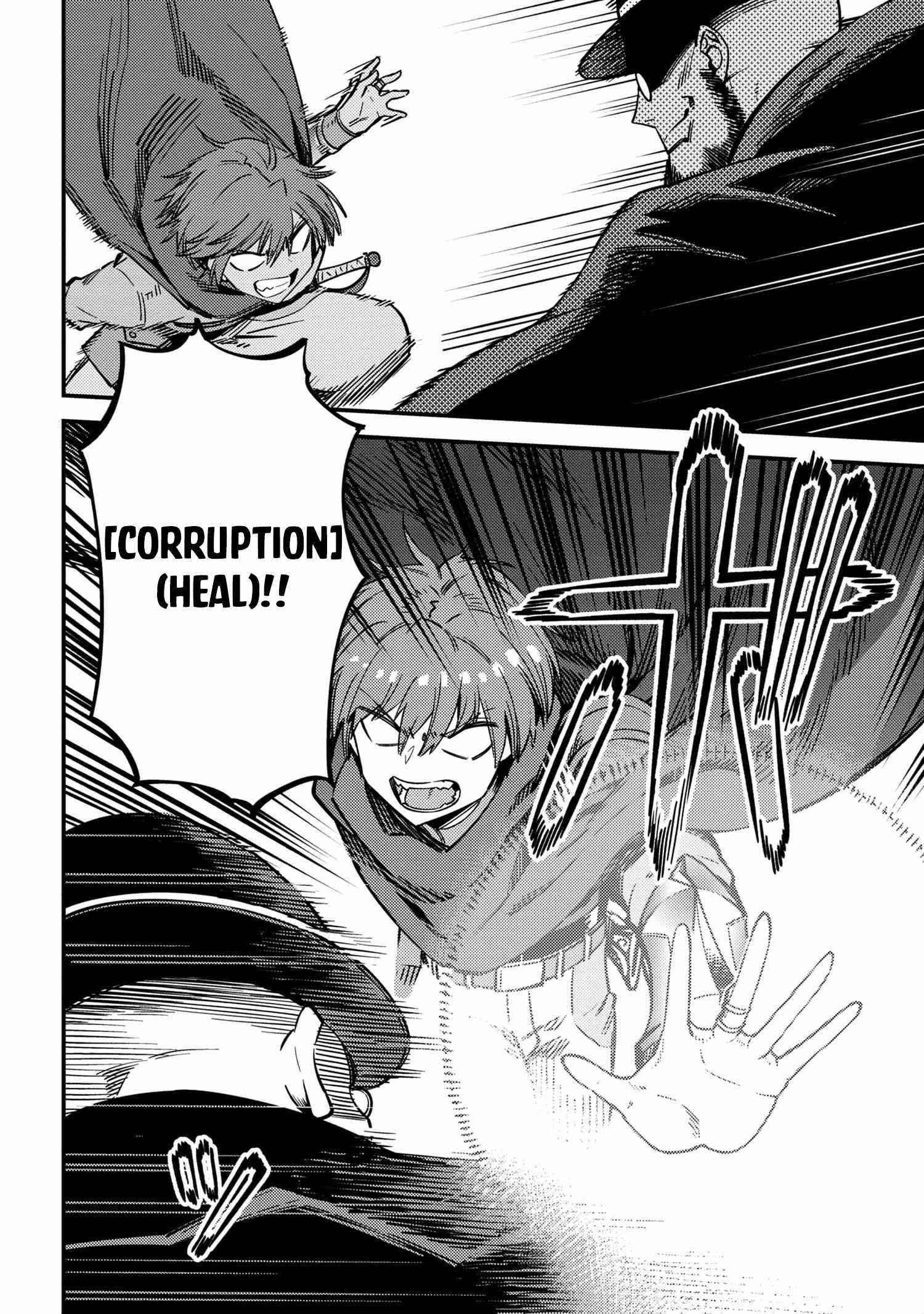 Kaifuku Jutsushi no Yarinaoshi - Chapter 43 [photo 3] - MangaPorn